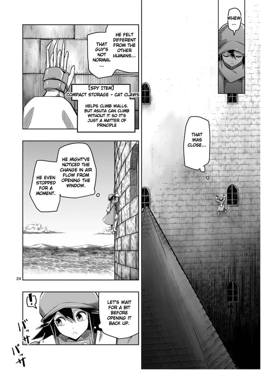 Helck Chapter 57 page 23