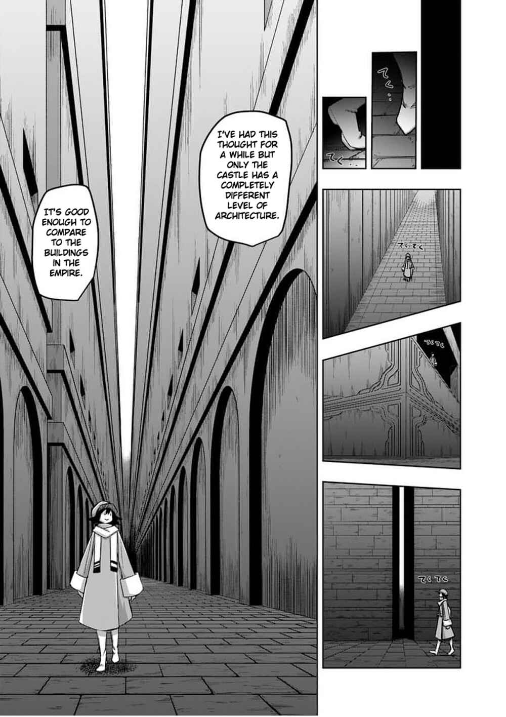 Helck Chapter 57 page 3