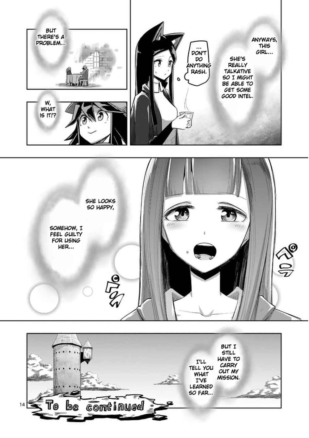 Helck Chapter 58 page 13