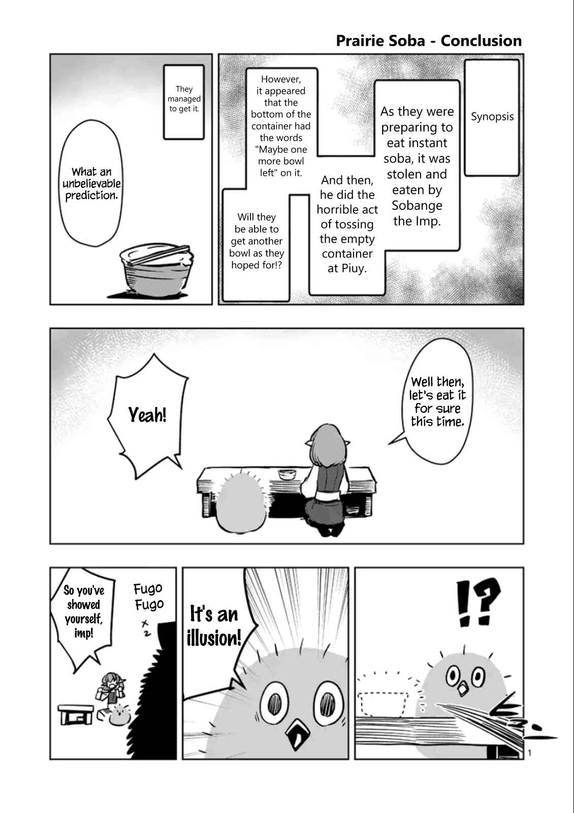 Helck Chapter 64.2.5 page 0
