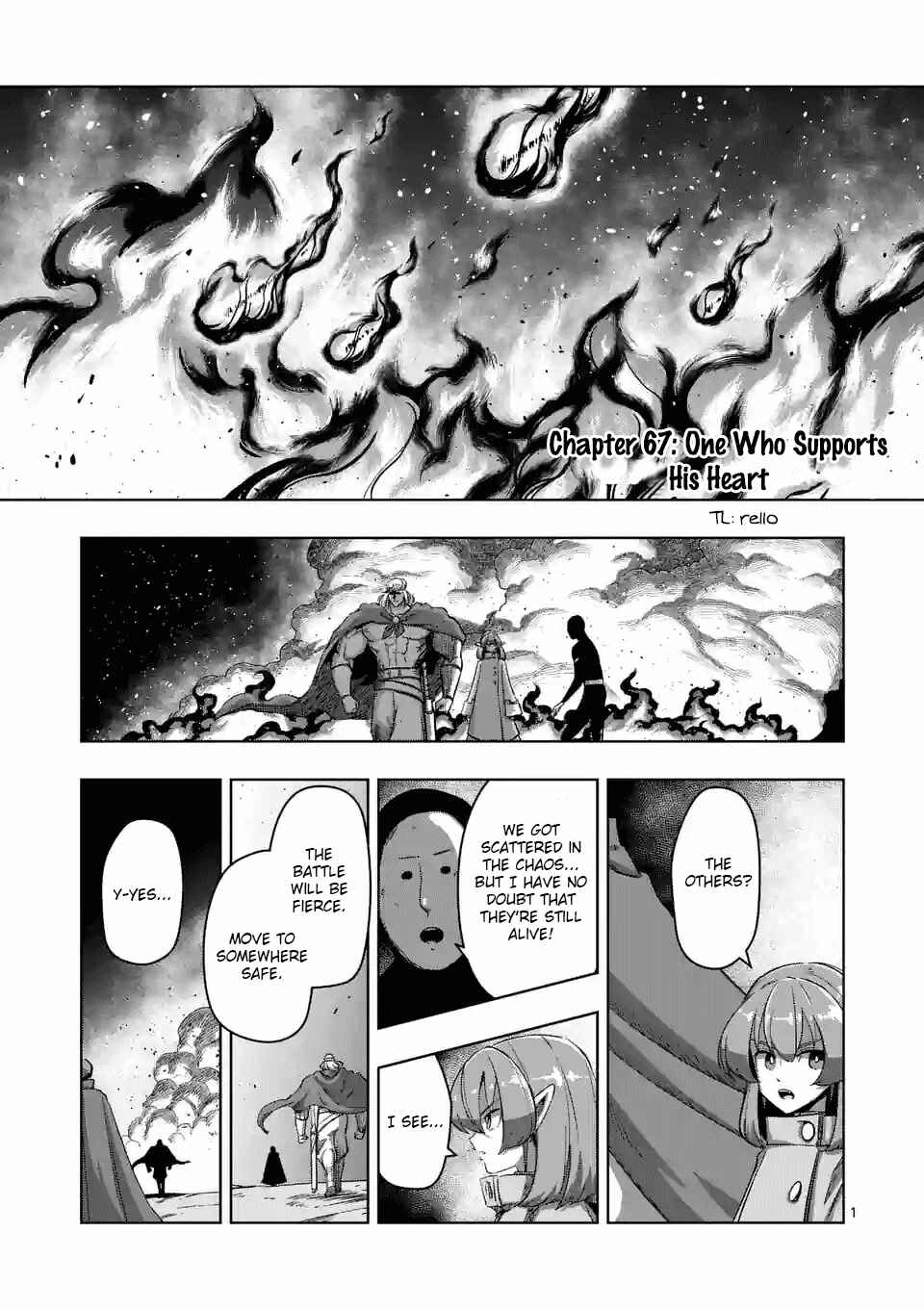 Helck Chapter 67 page 0