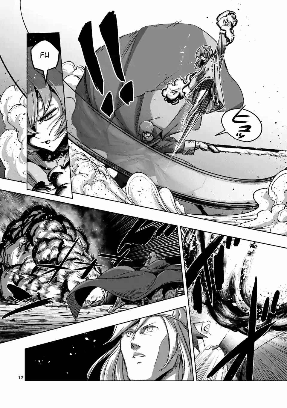 Helck Chapter 67 page 11