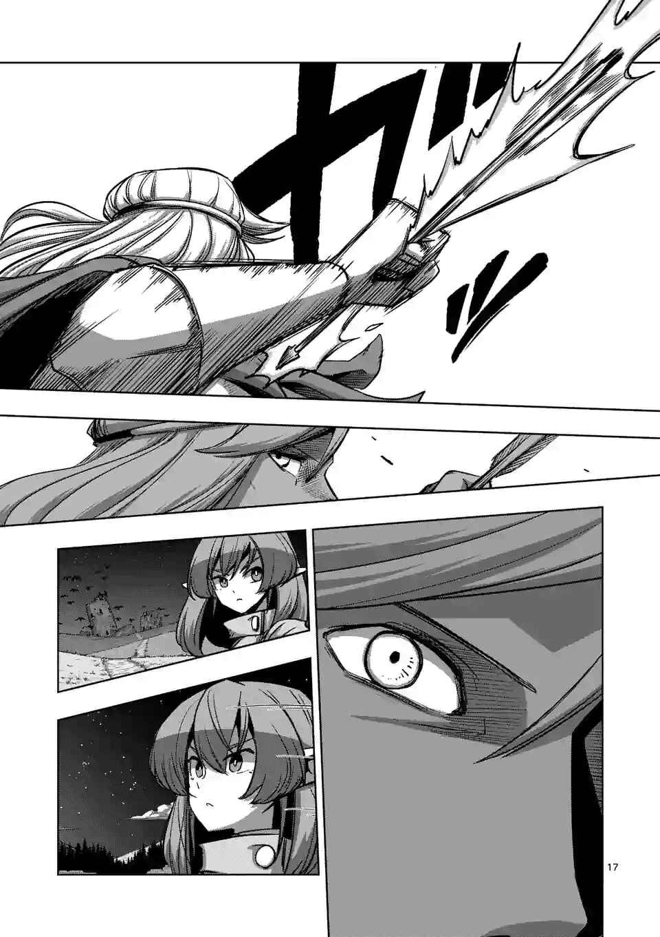 Helck Chapter 67 page 16