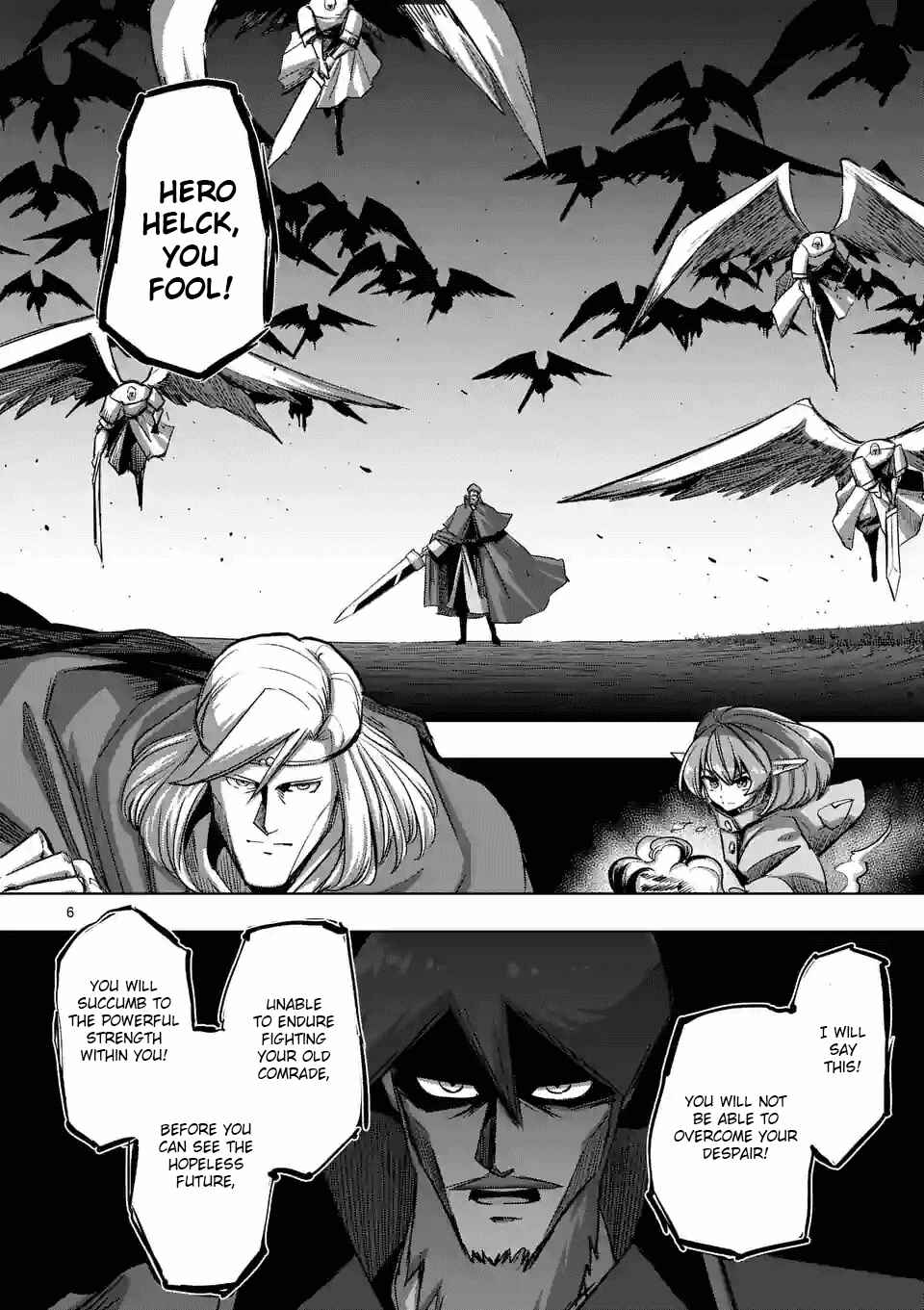 Helck Chapter 67 page 5