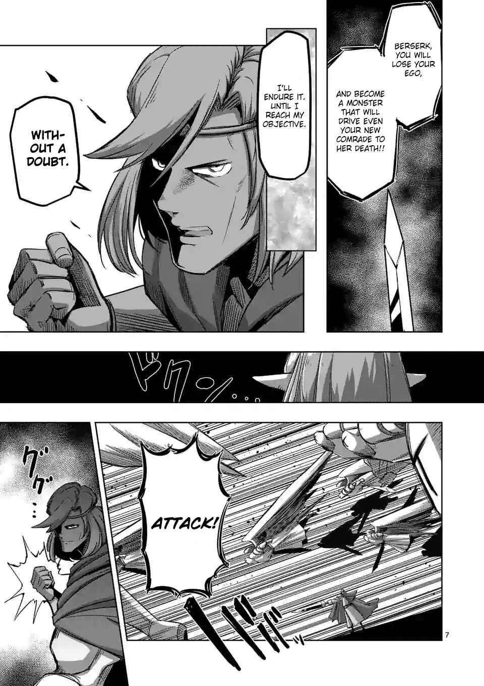 Helck Chapter 67 page 6