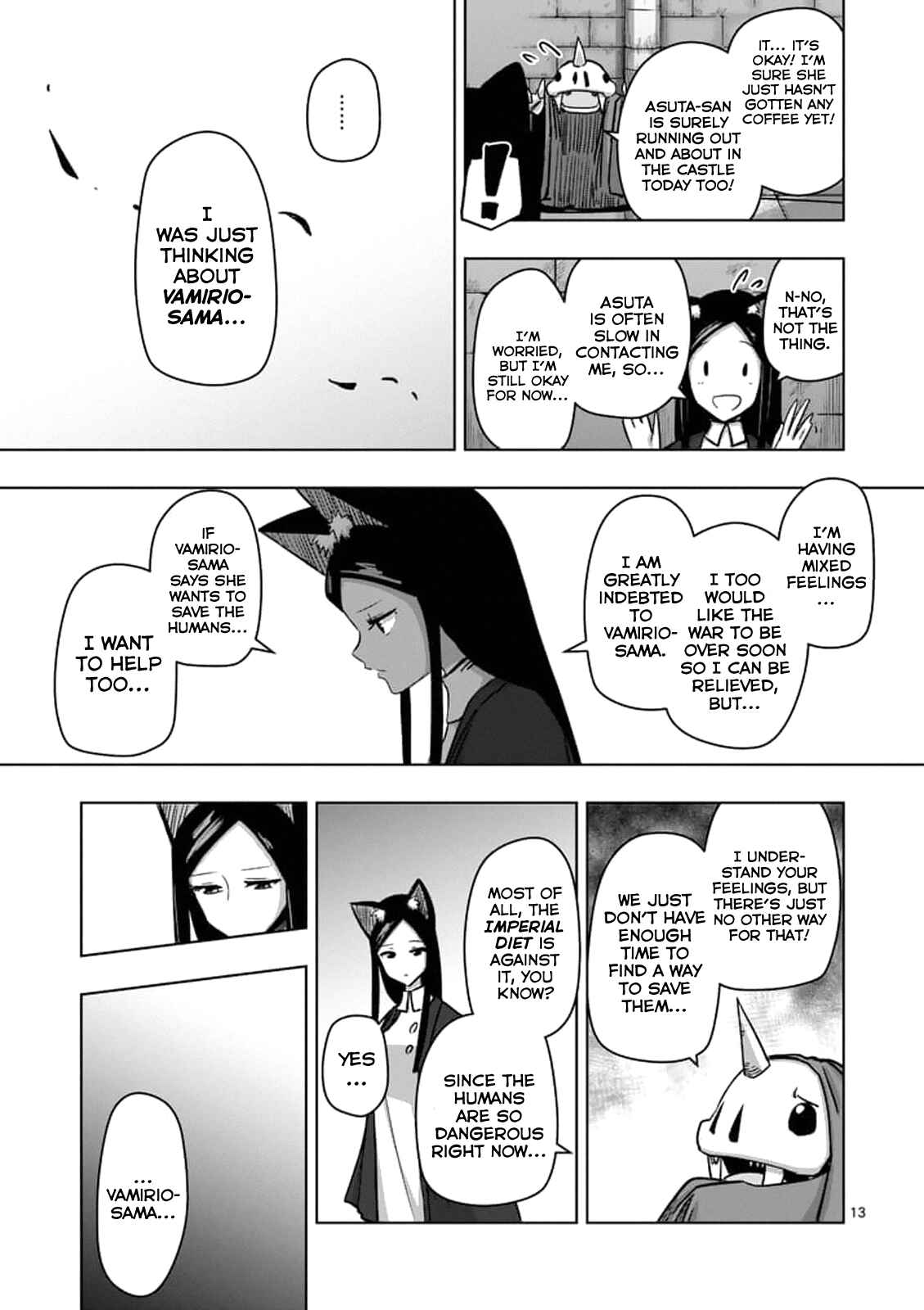 Helck Chapter 73 page 12