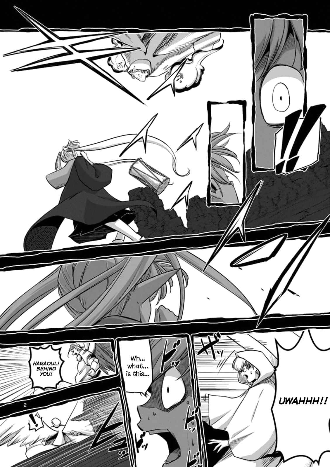 Helck Chapter 73 page 1