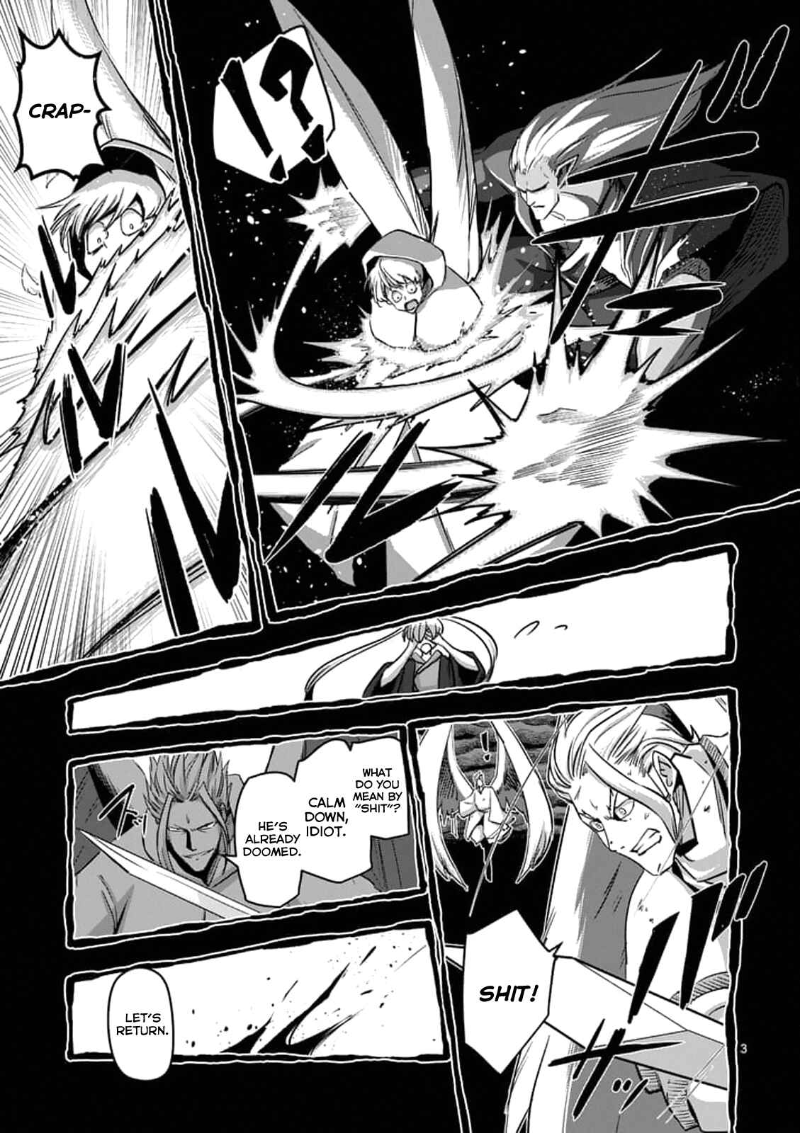 Helck Chapter 73 page 2