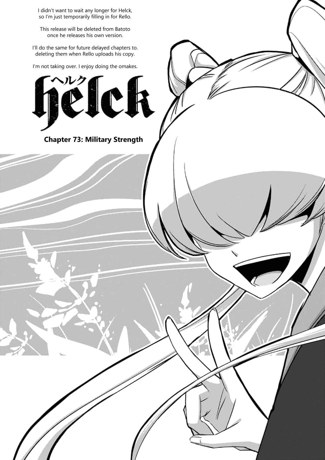 Helck Chapter 73 page 3