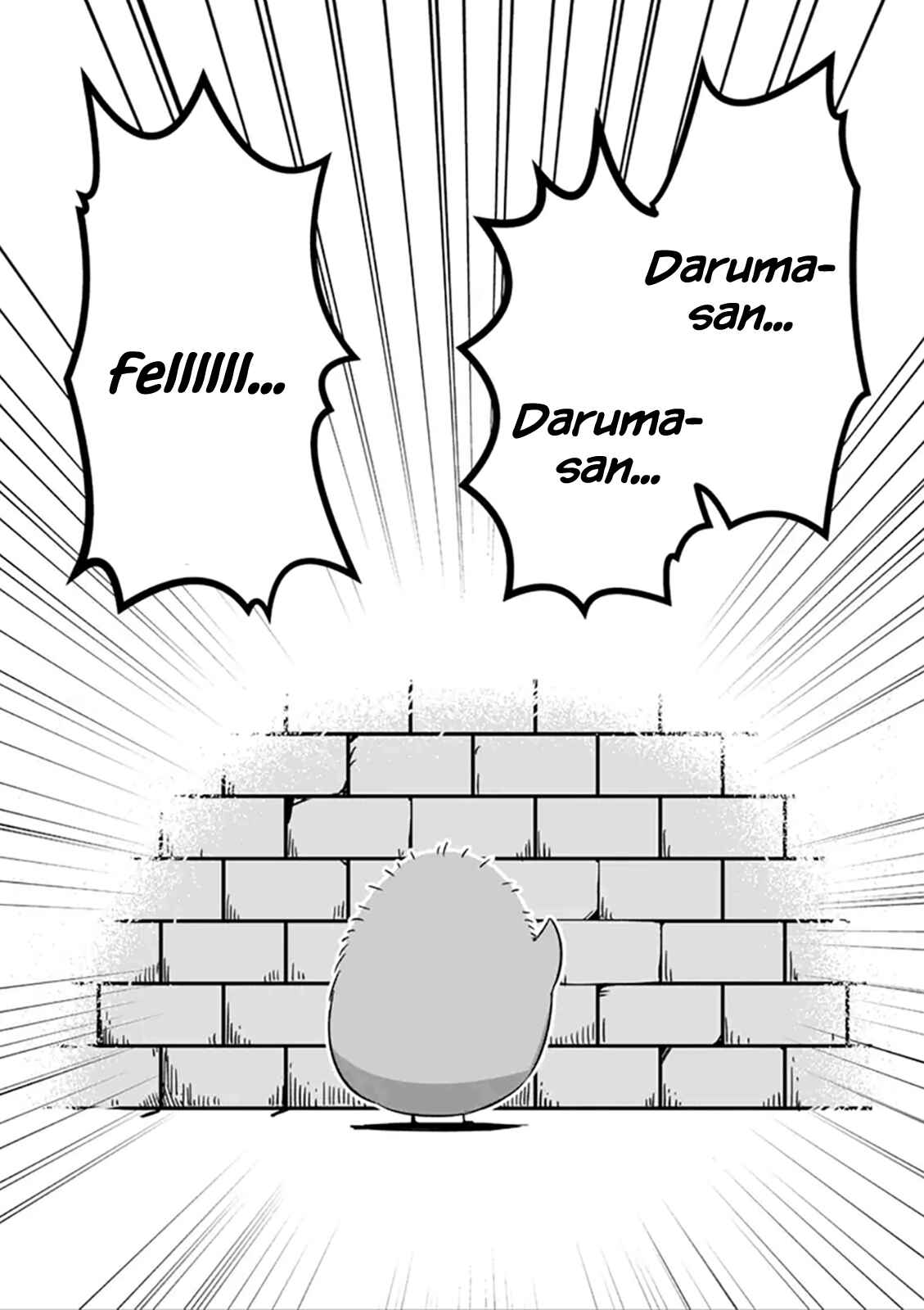 Helck Chapter 74.1.5 page 0