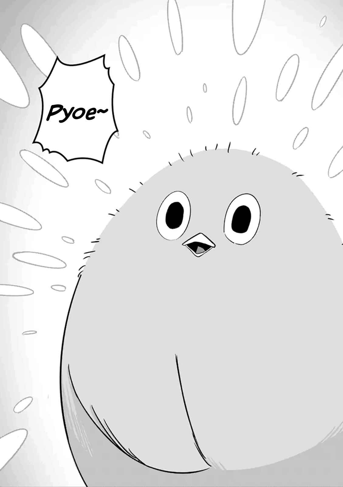 Helck Chapter 74.1.5 page 4