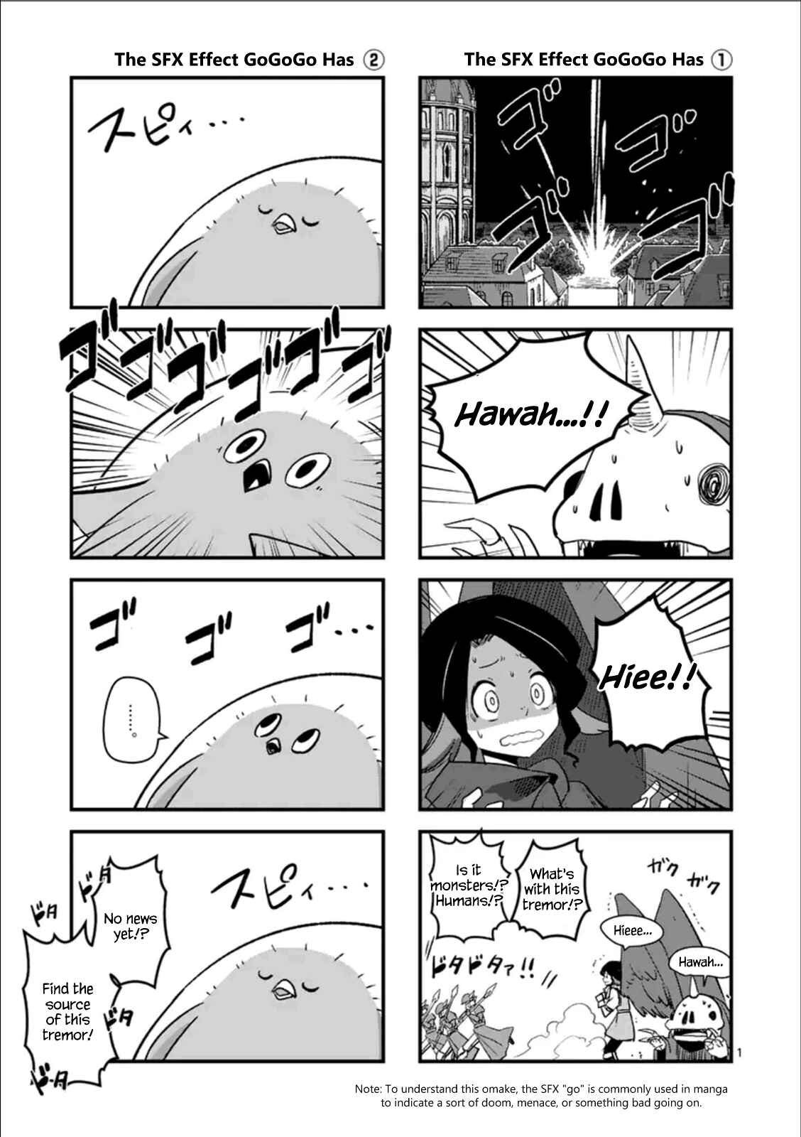 Helck Chapter 76.1.5 page 0