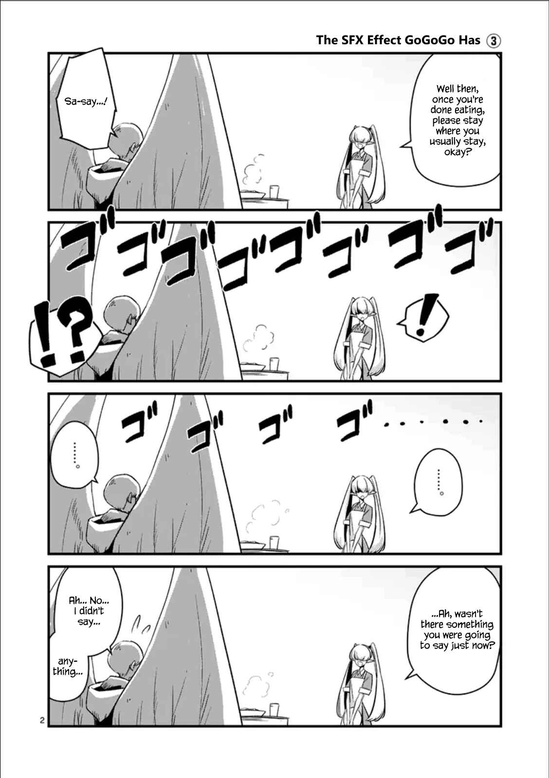 Helck Chapter 76.1.5 page 1