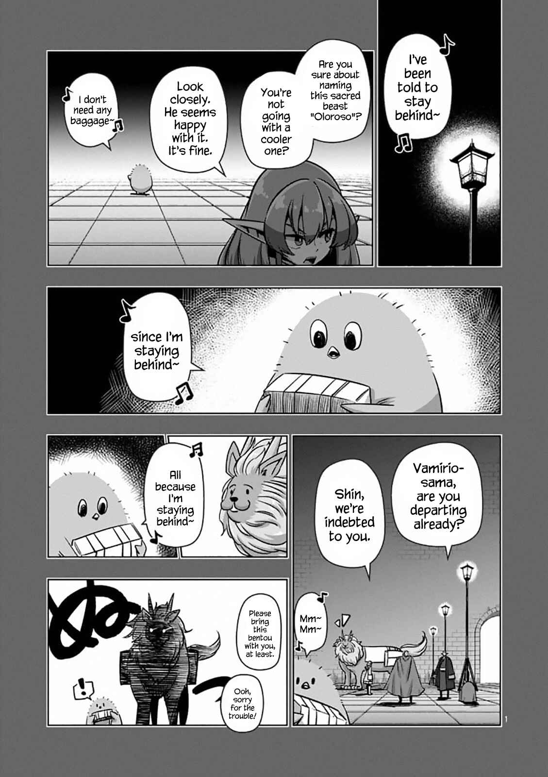 Helck Chapter 78 page 0