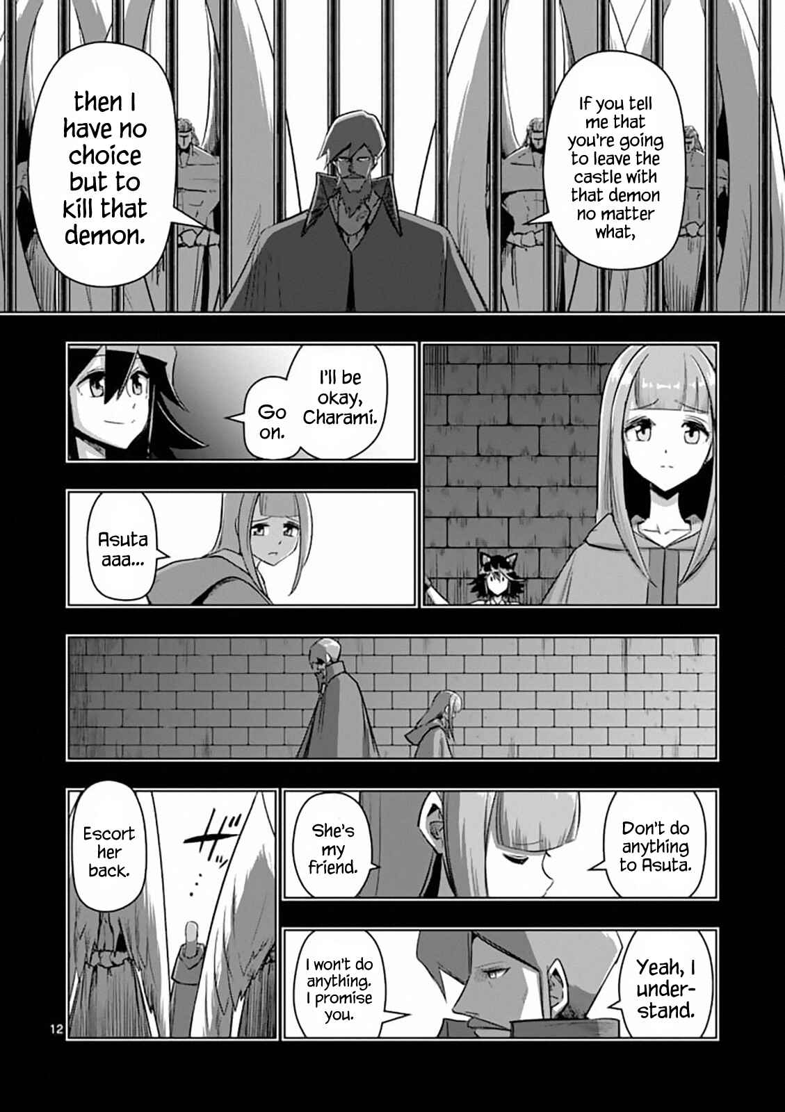 Helck Chapter 78 page 11