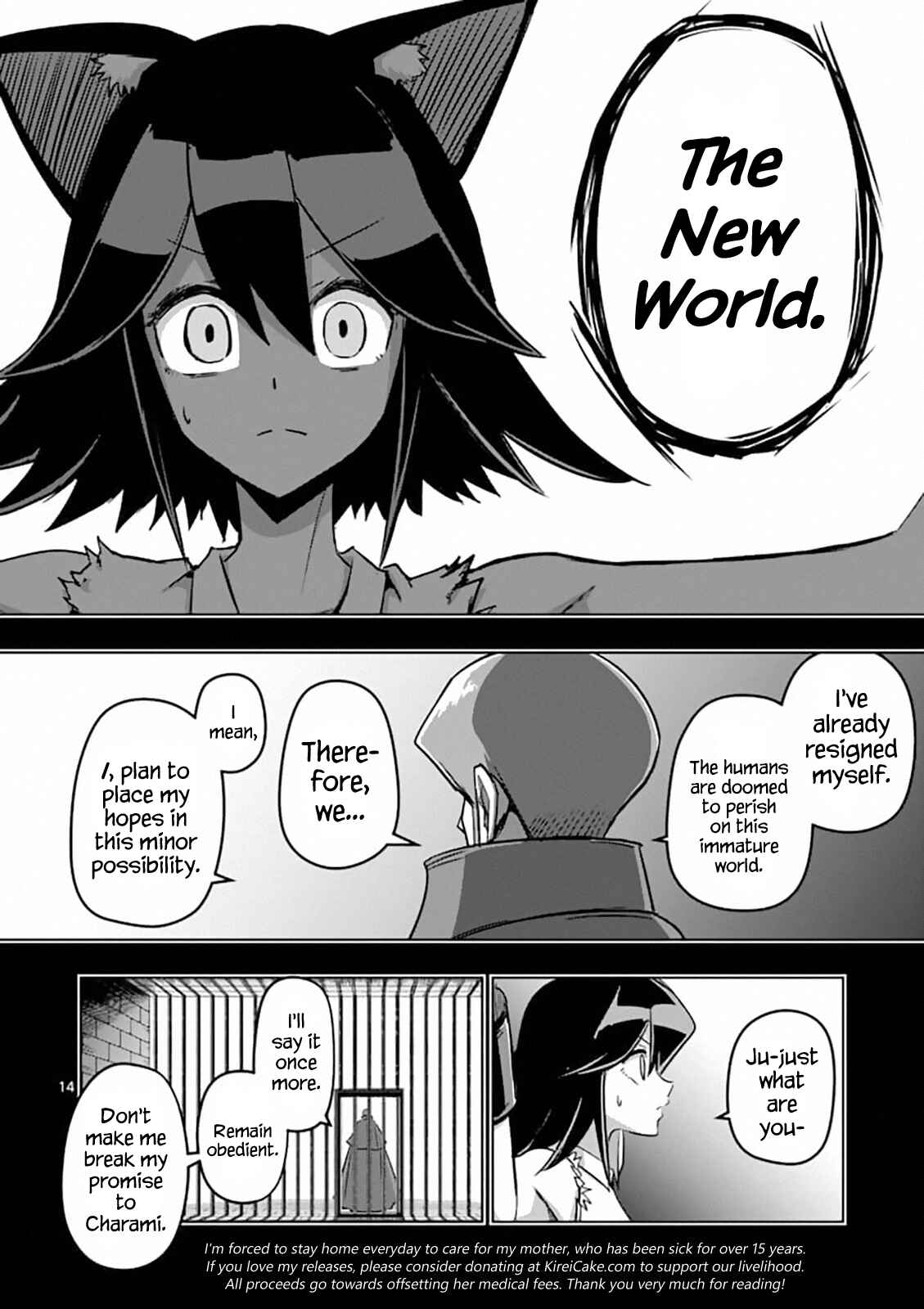 Helck Chapter 78 page 13