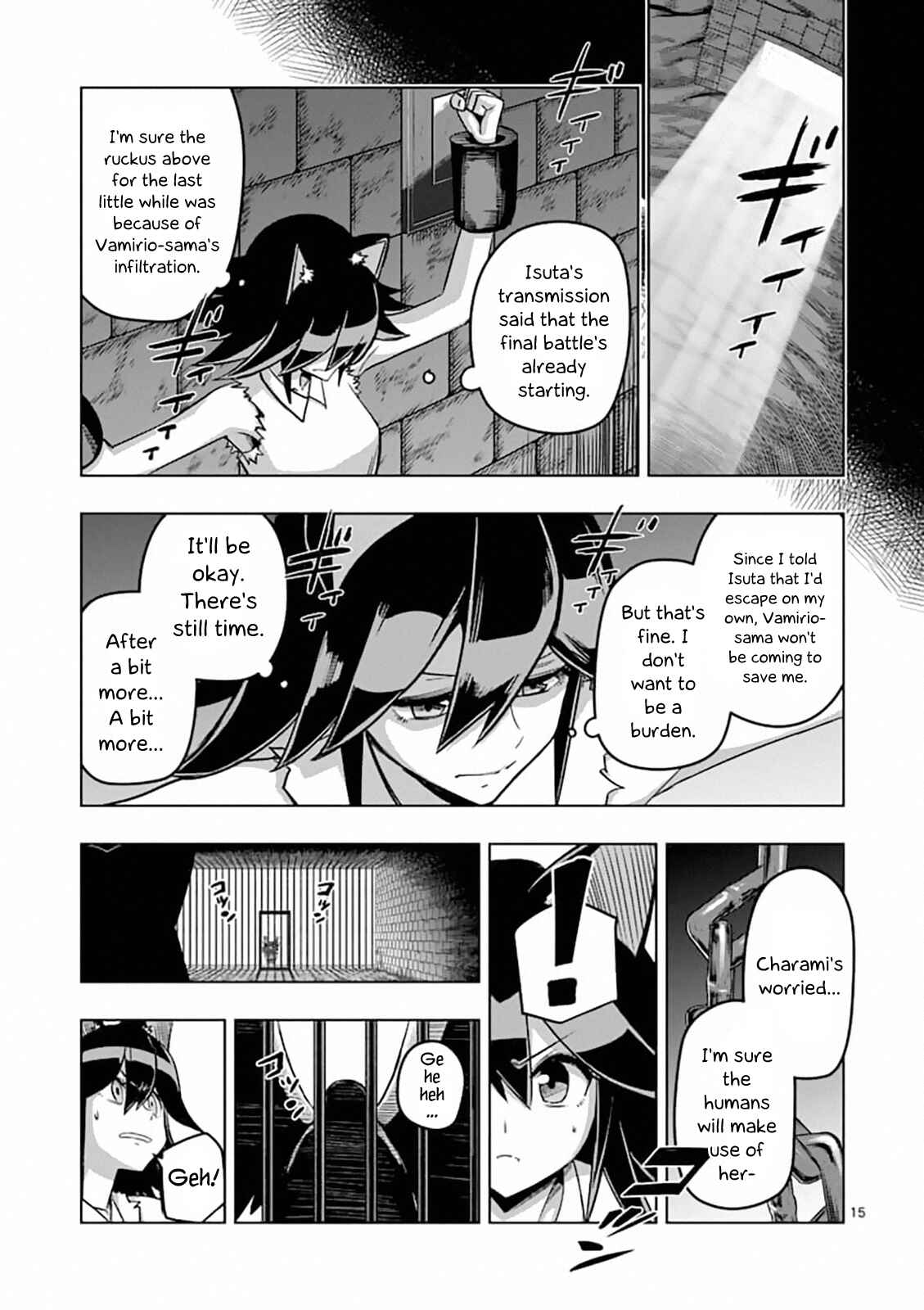 Helck Chapter 78 page 14