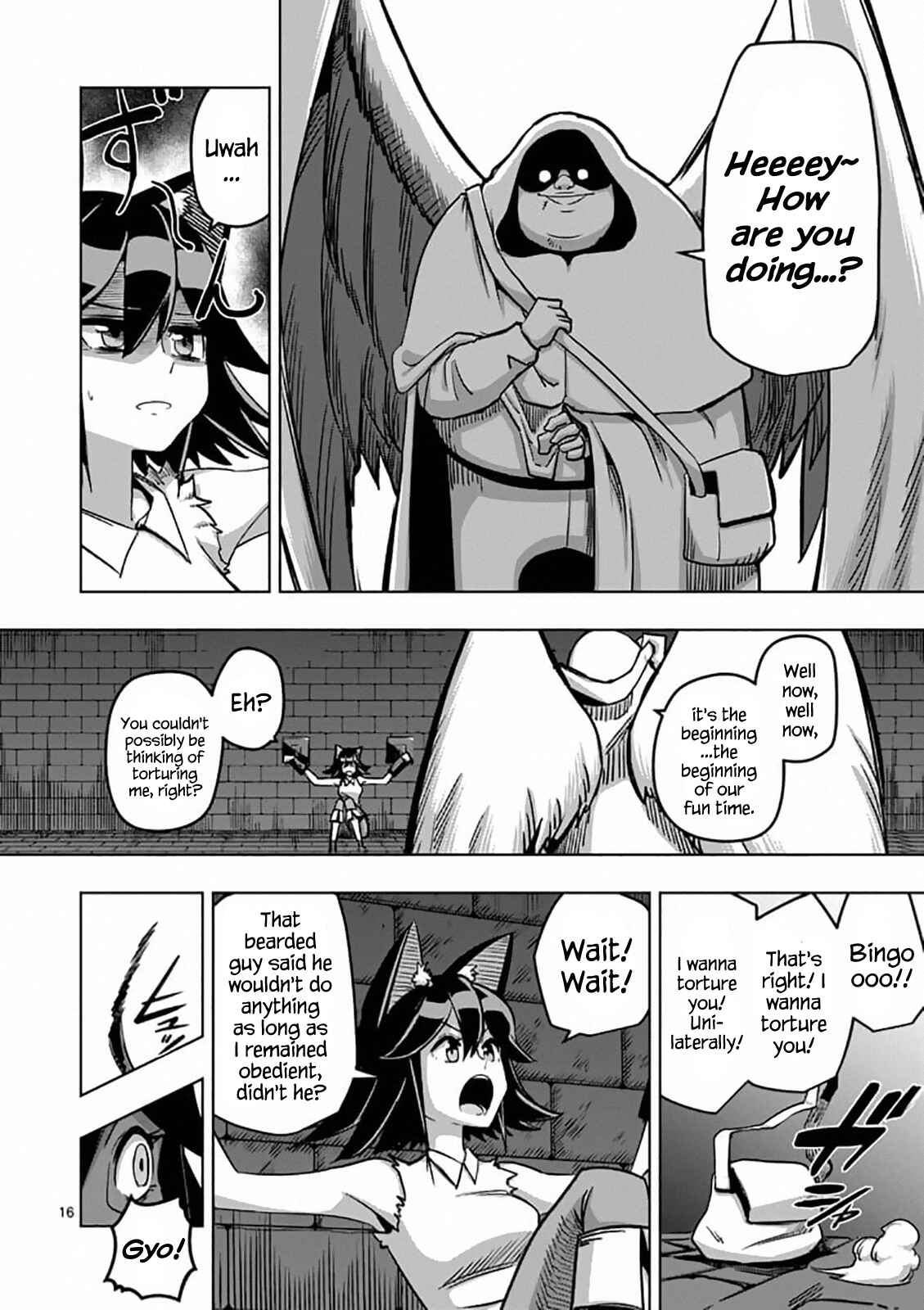 Helck Chapter 78 page 15