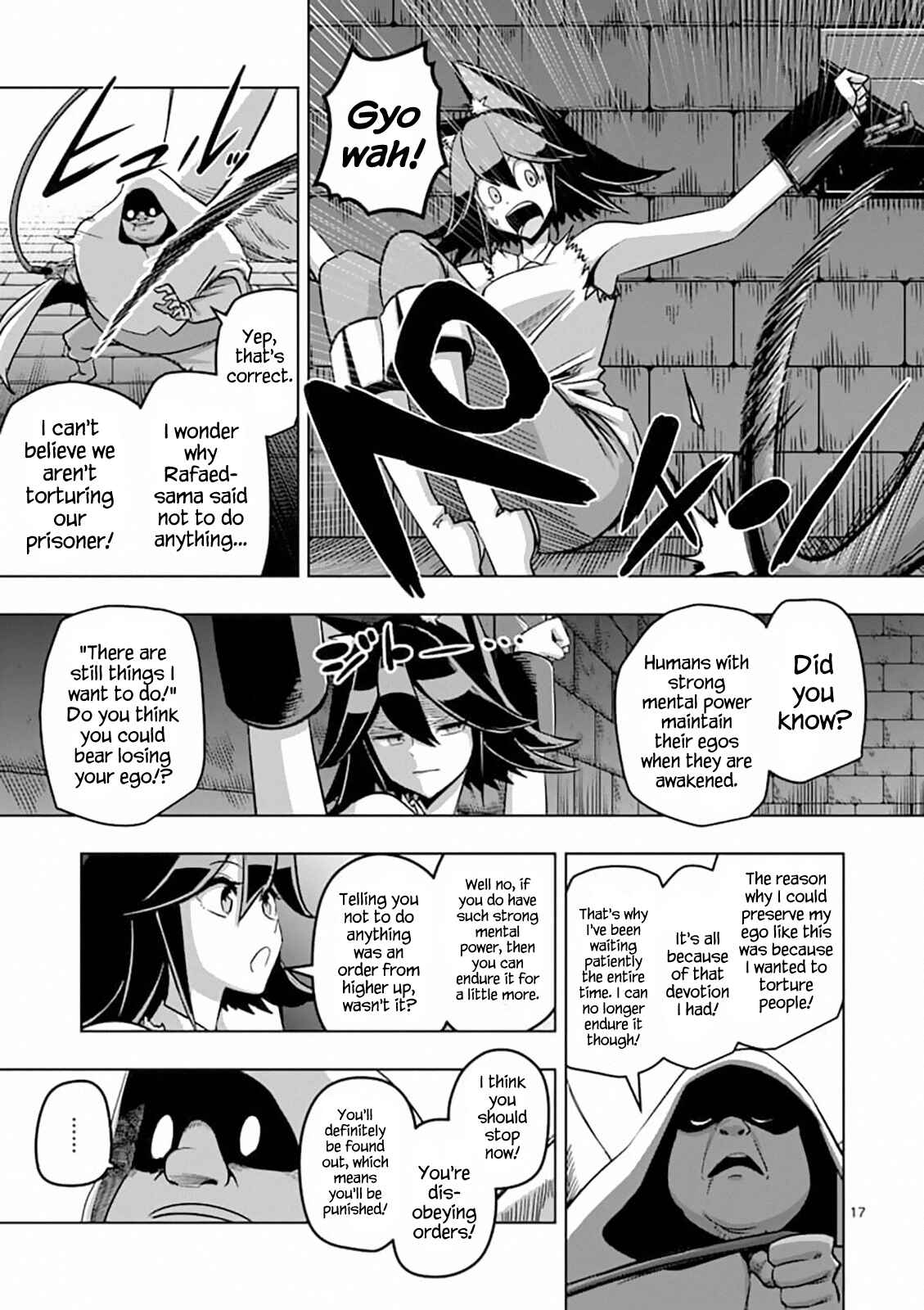 Helck Chapter 78 page 16