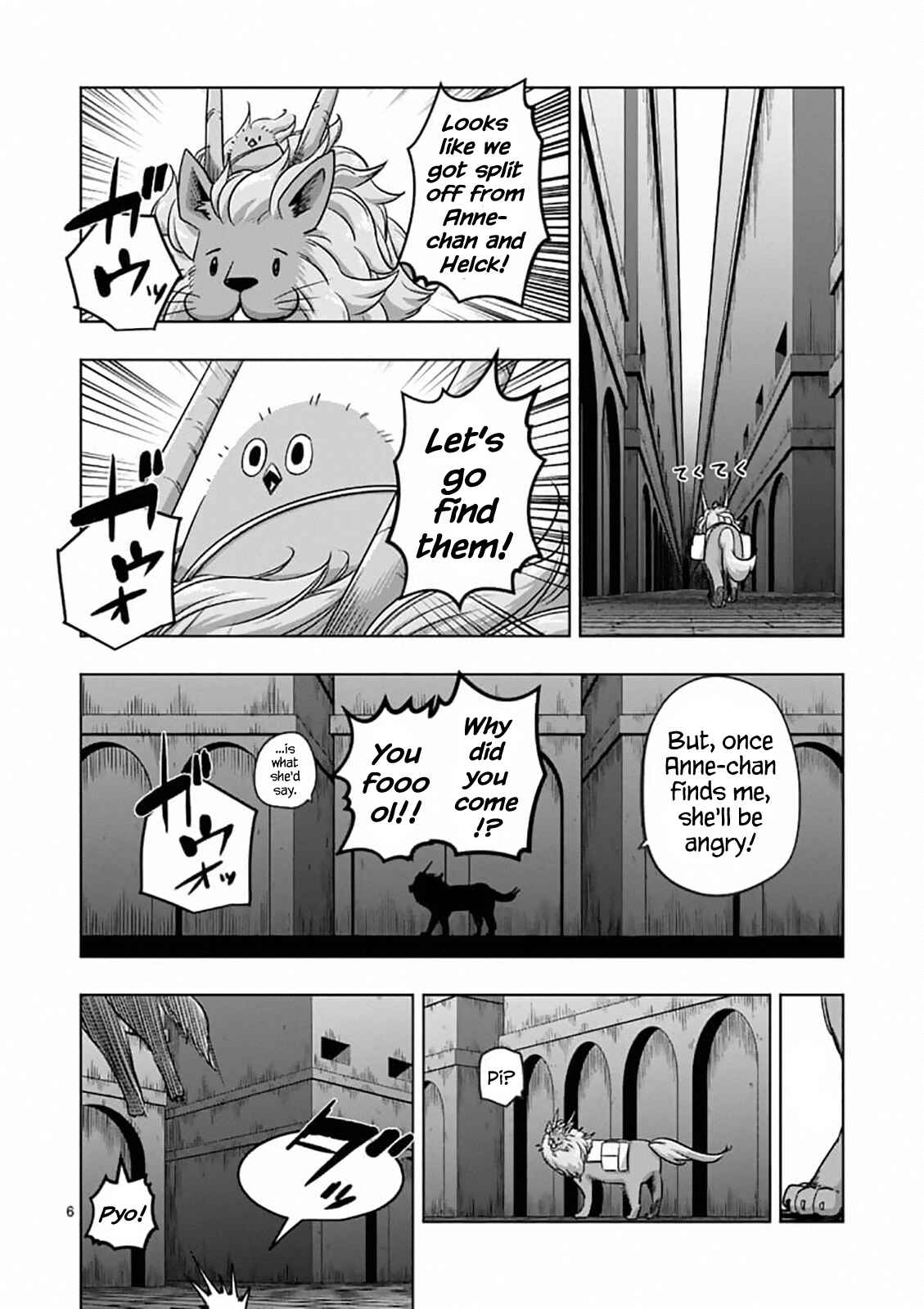Helck Chapter 78 page 5