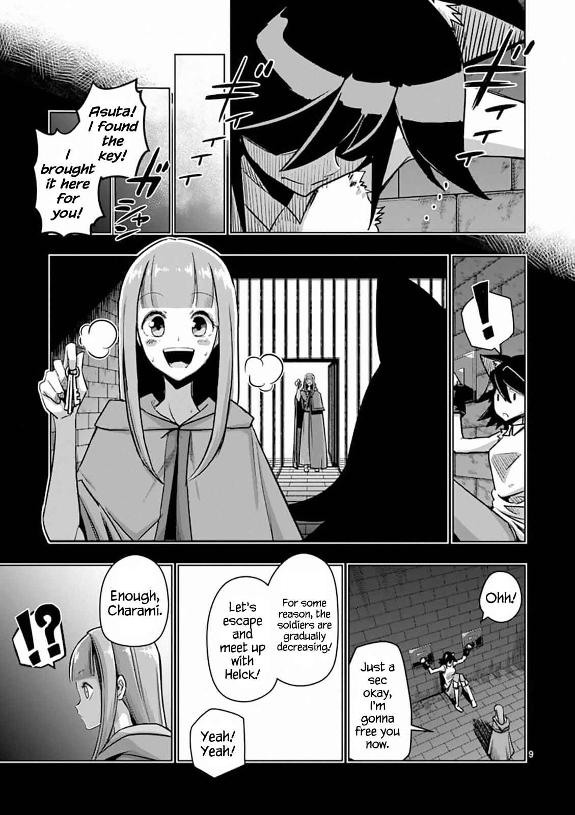 Helck Chapter 78 page 8