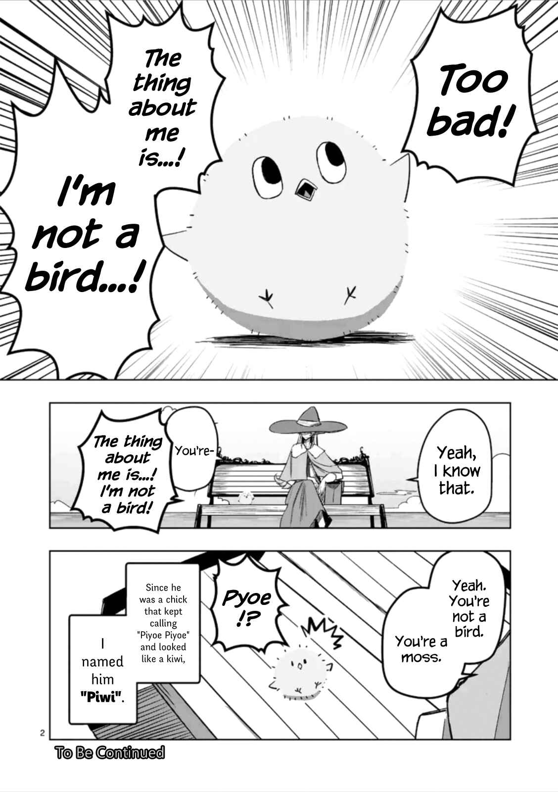 Helck Chapter 82.1.5 page 1