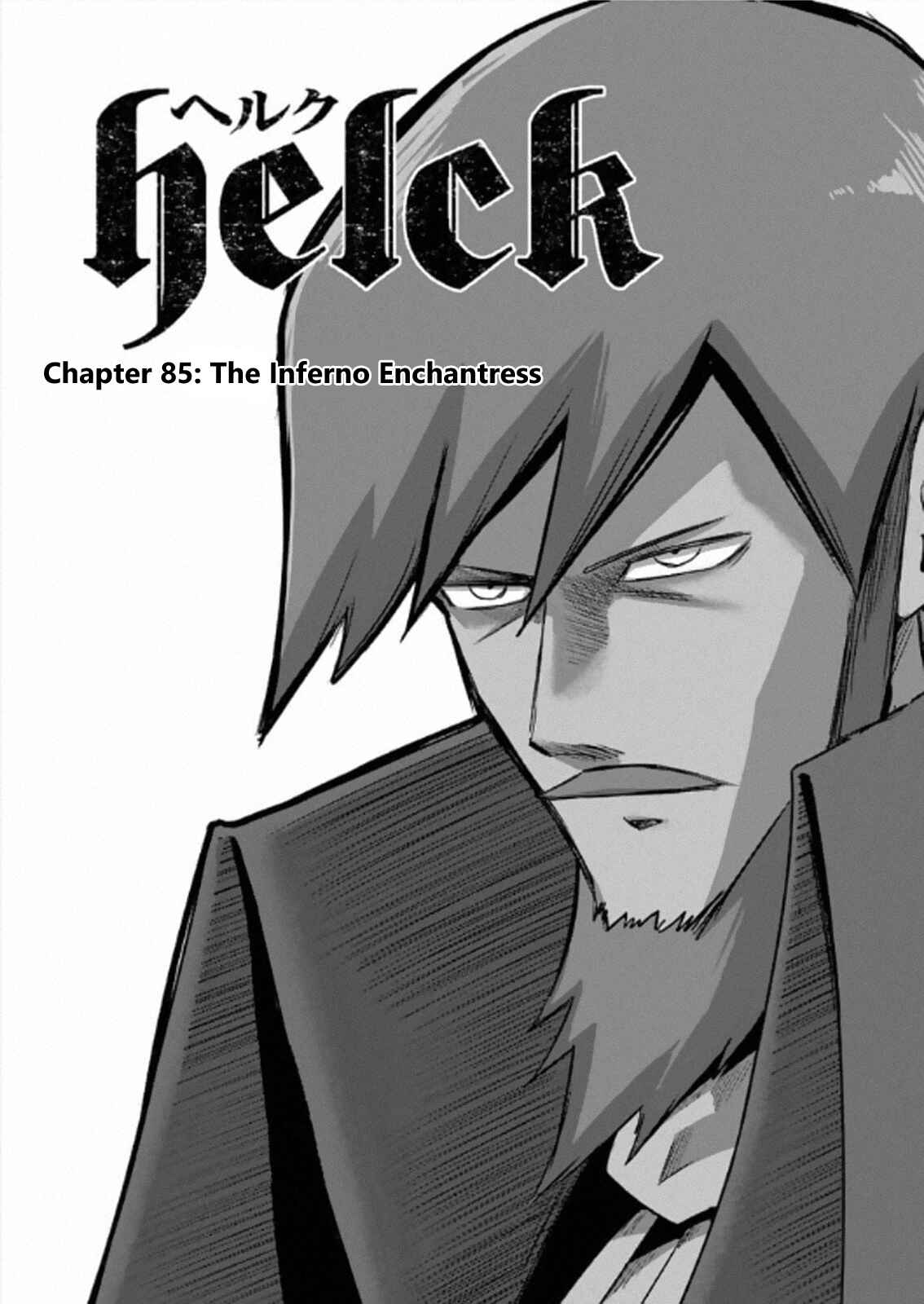 Helck Chapter 85 page 0