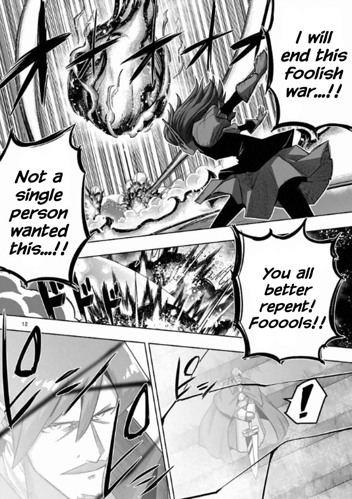 Helck Chapter 85 page 11
