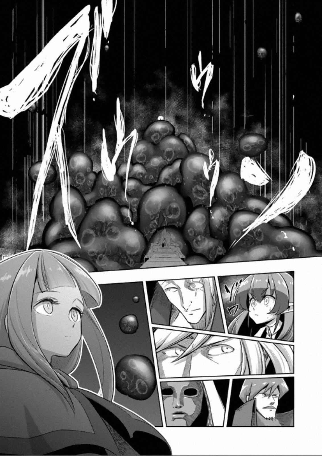Helck Chapter 85 page 13