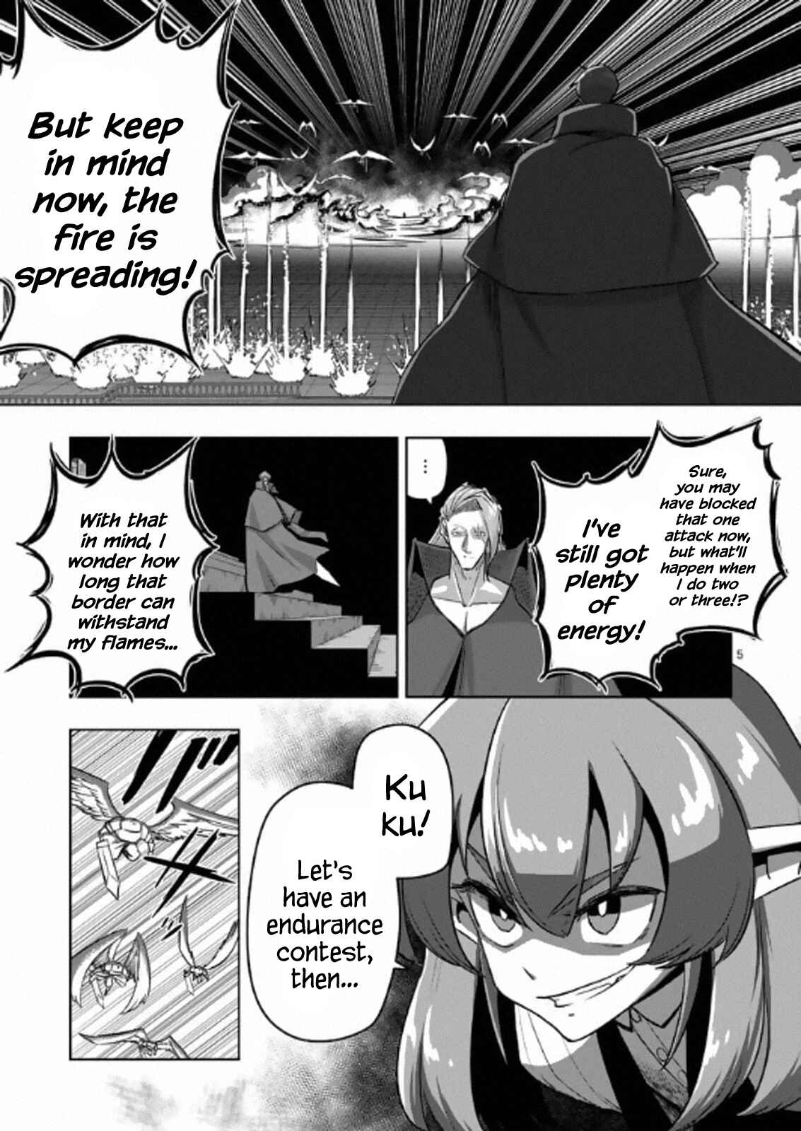 Helck Chapter 85 page 4