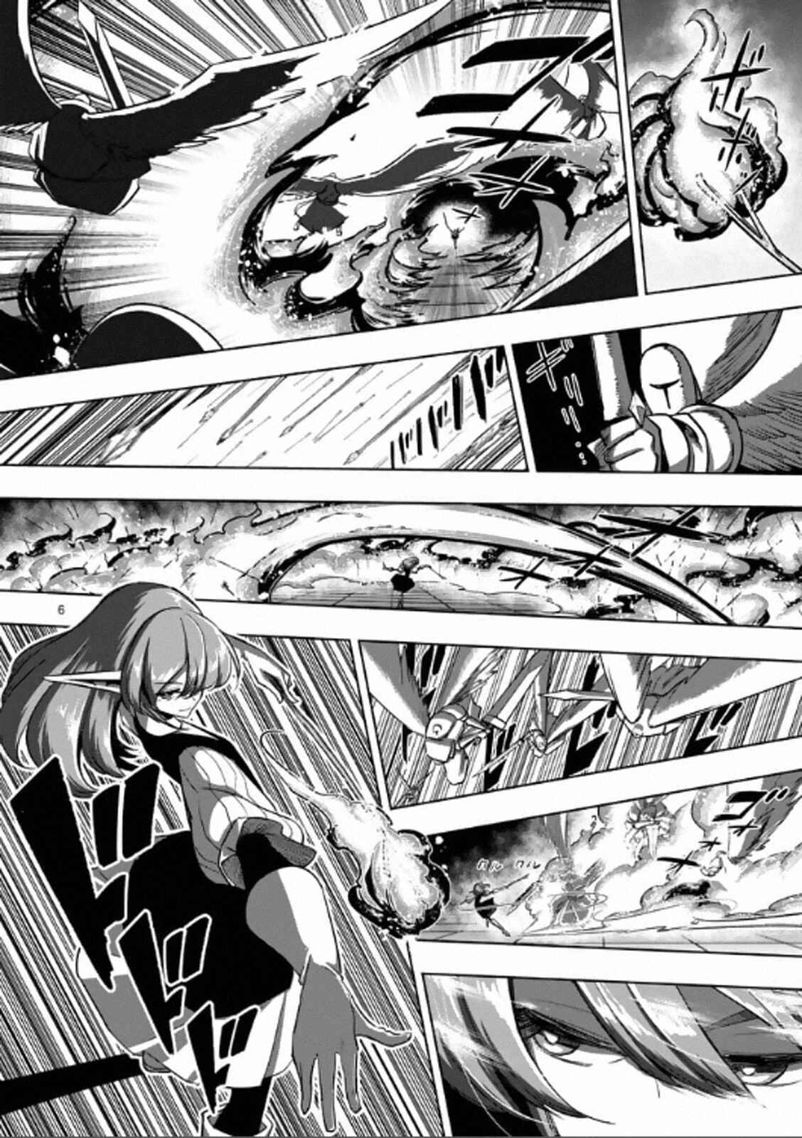 Helck Chapter 85 page 5