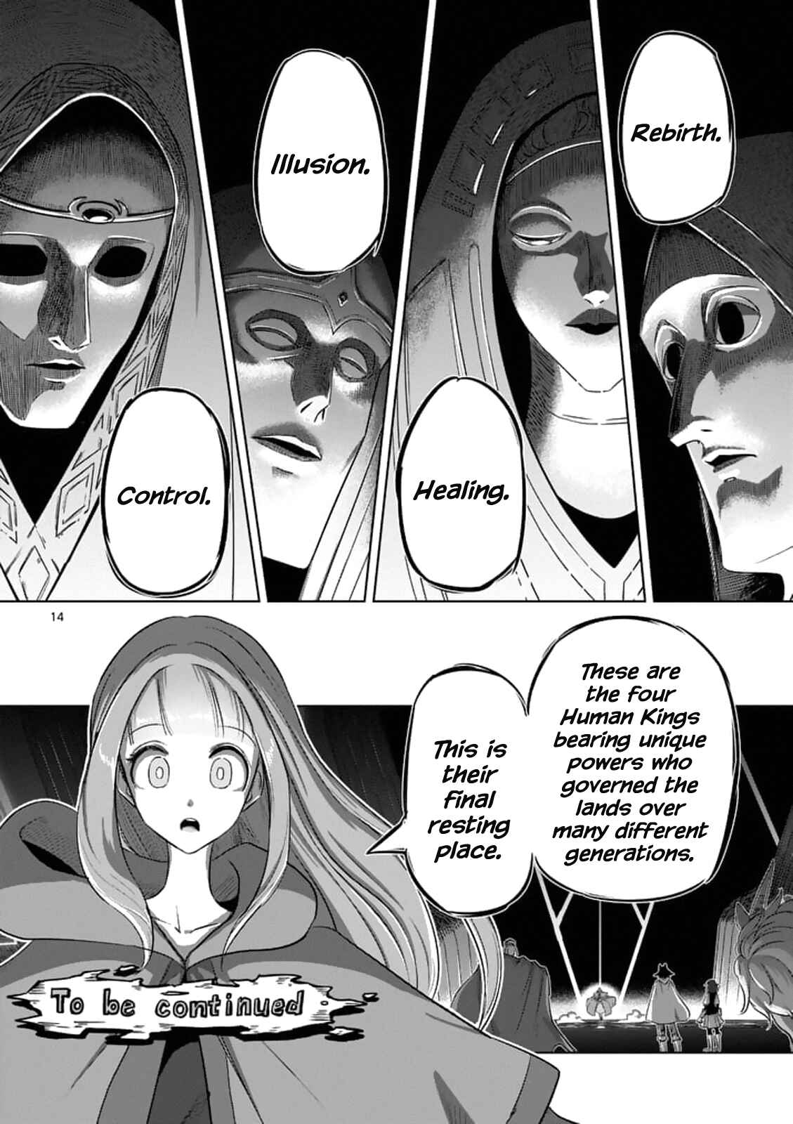 Helck Chapter 88 page 13