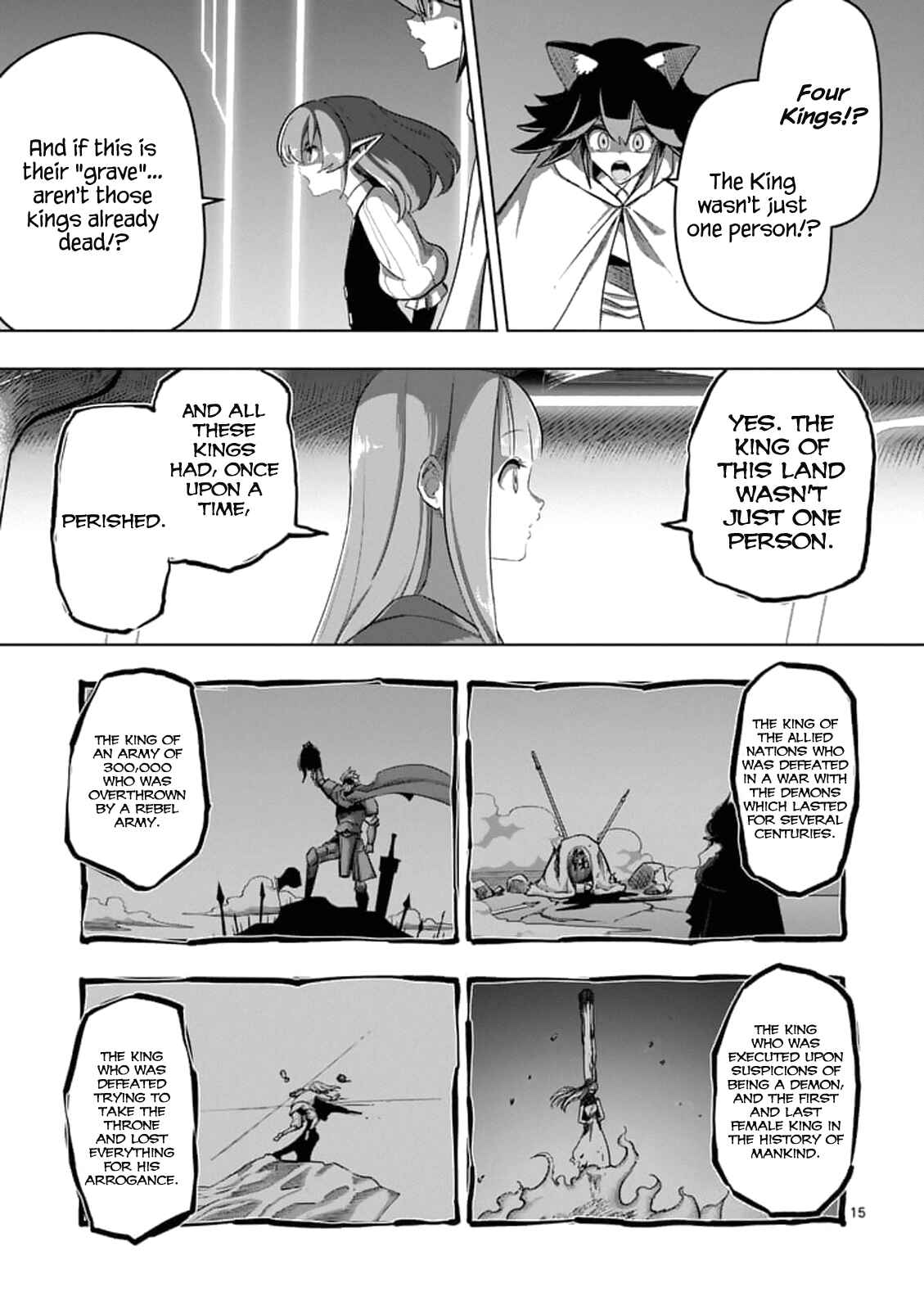 Helck Chapter 88 page 14