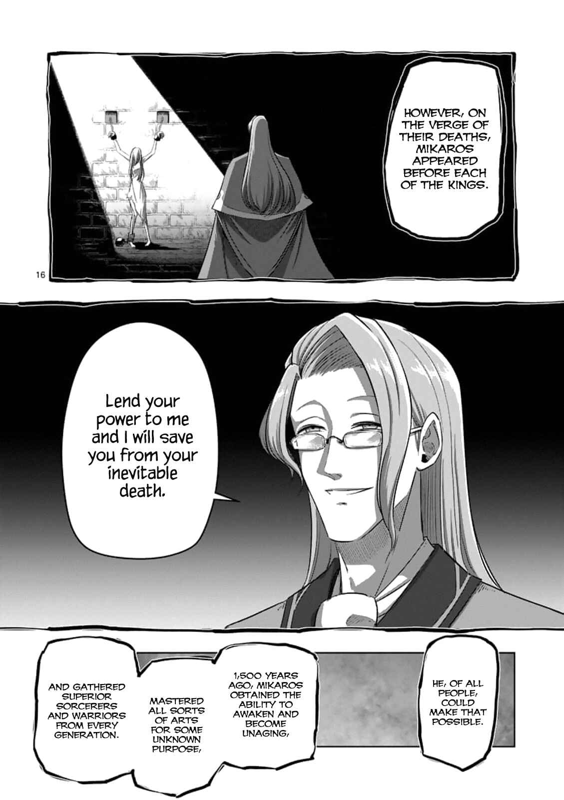Helck Chapter 88 page 15