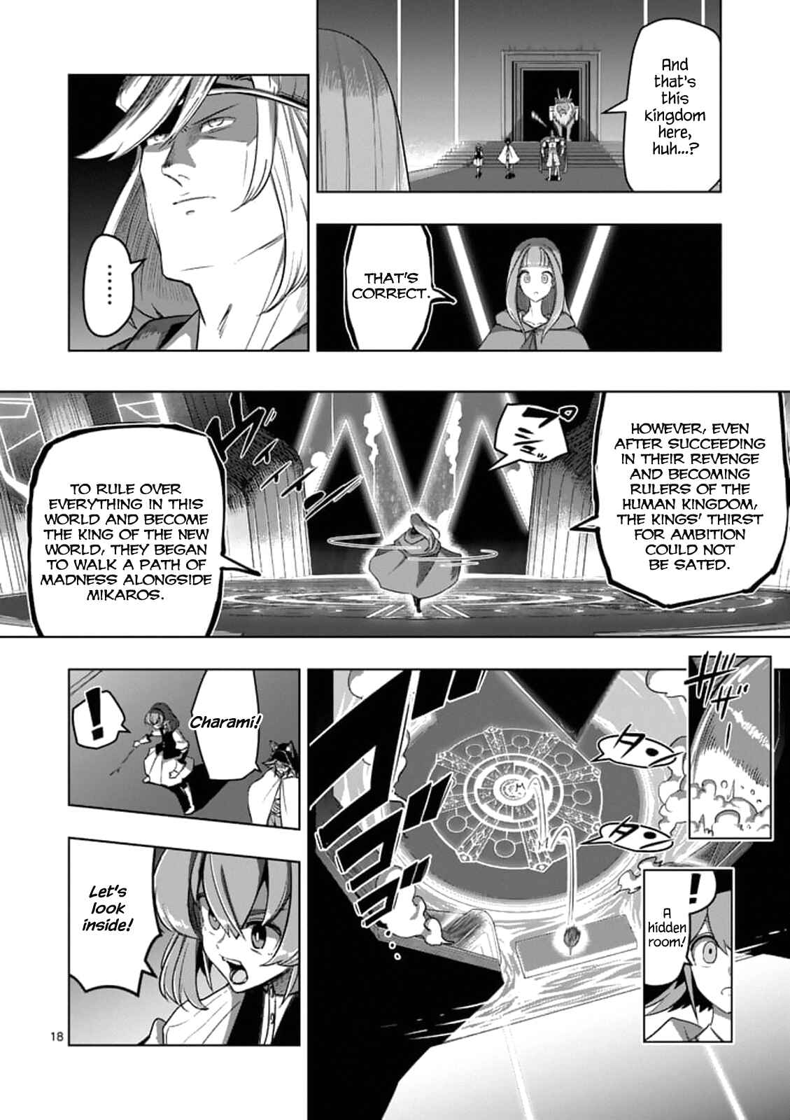 Helck Chapter 88 page 17