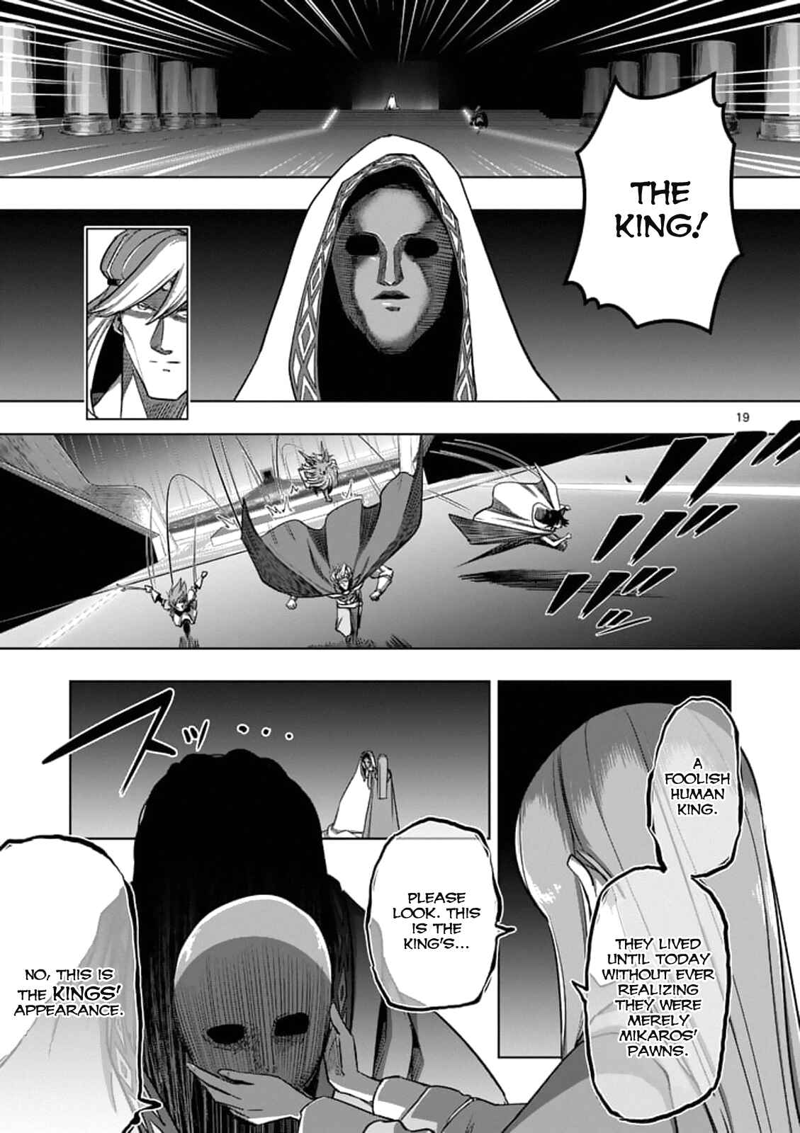 Helck Chapter 88 page 18