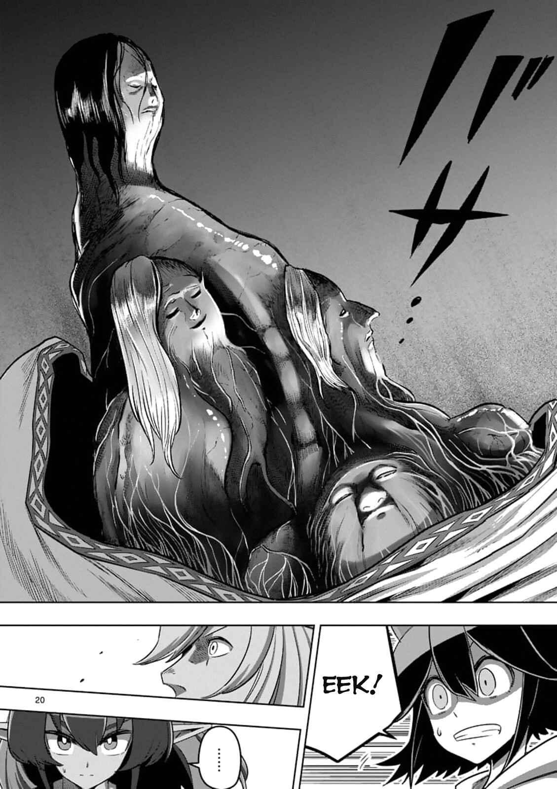 Helck Chapter 88 page 19