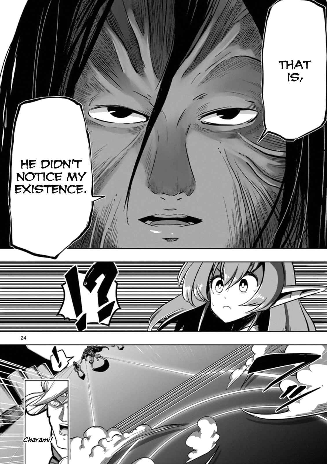 Helck Chapter 88 page 23