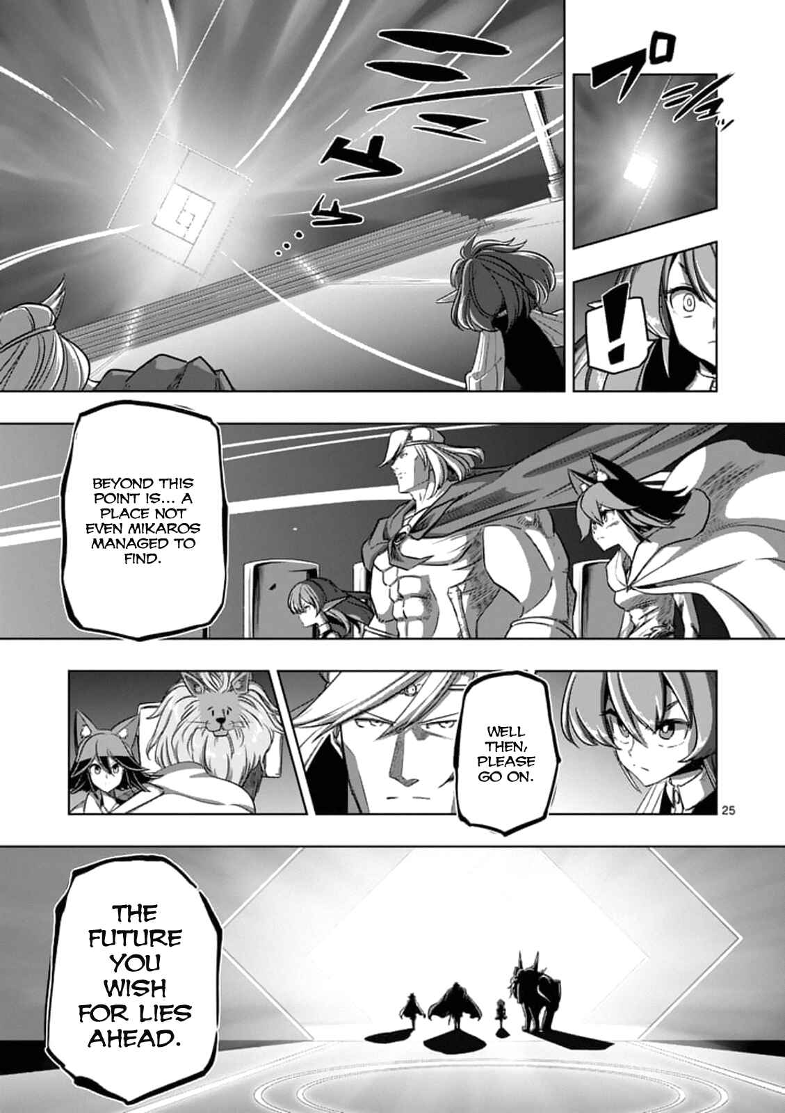 Helck Chapter 88 page 24