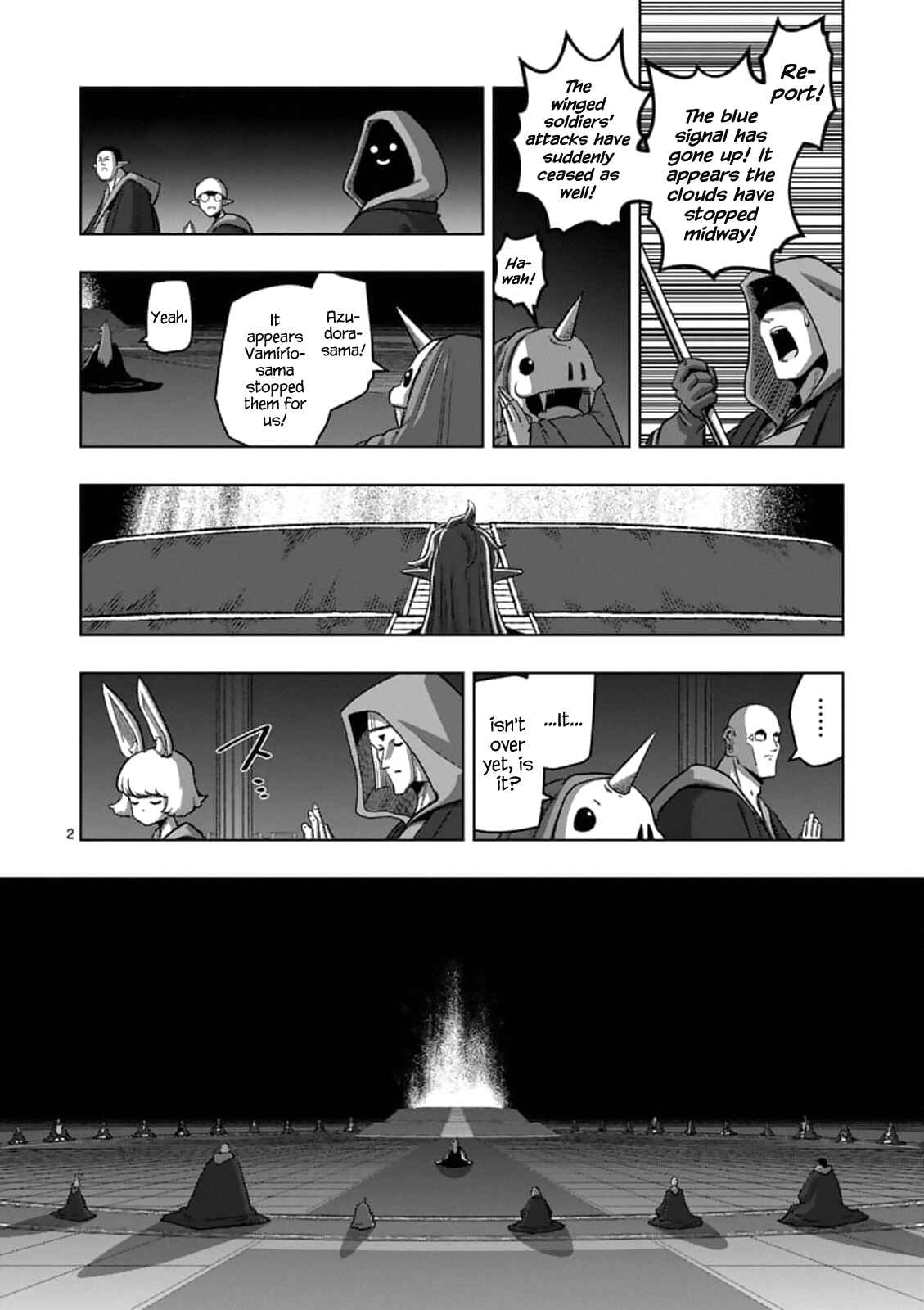 Helck Chapter 88 page 2