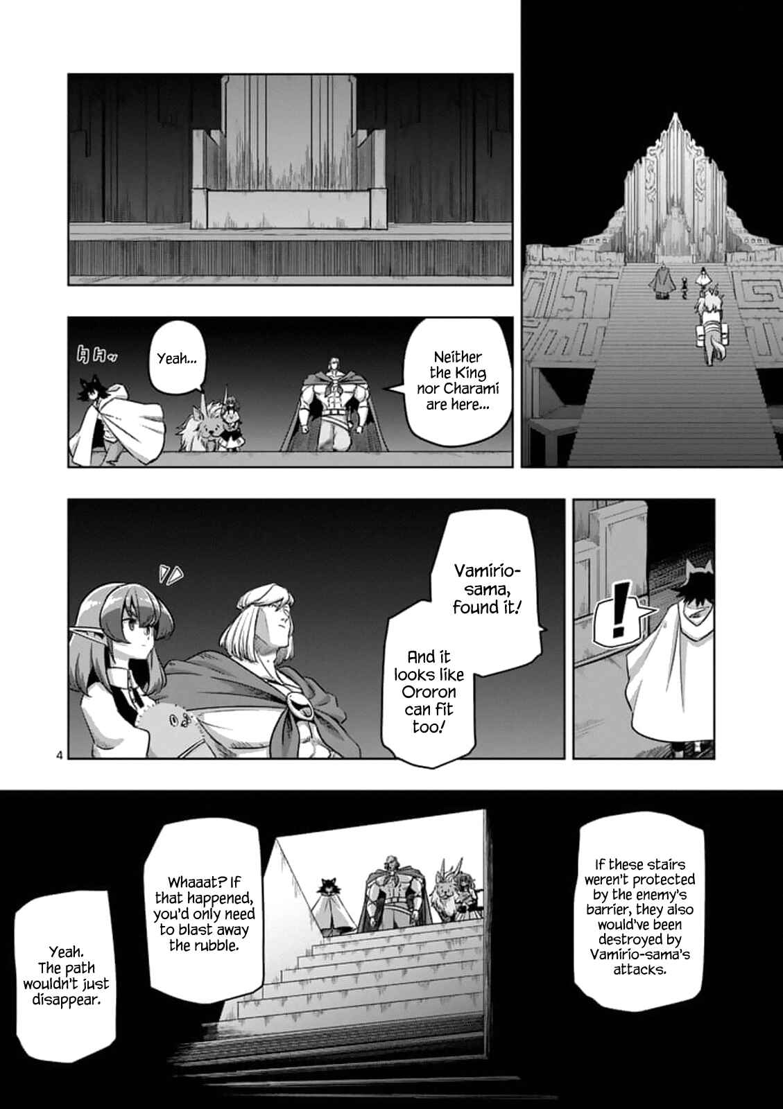 Helck Chapter 88 page 4