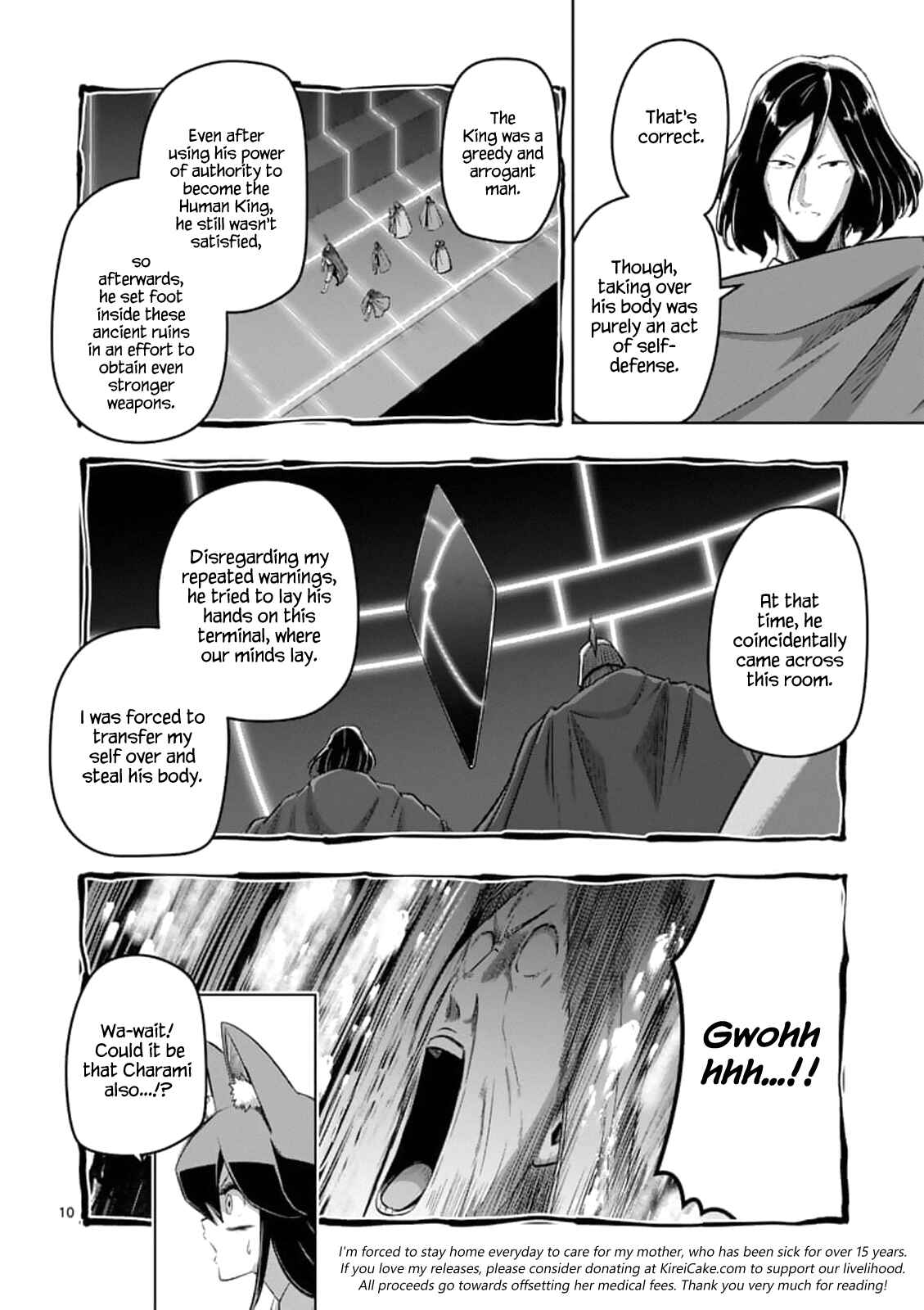 Helck Chapter 89 page 9