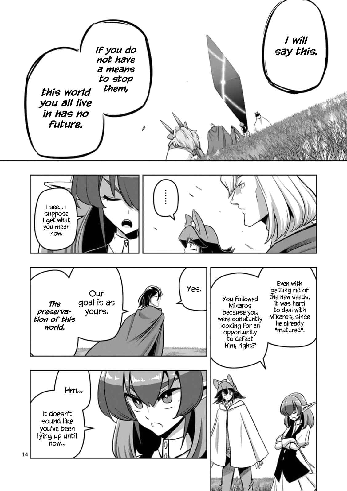 Helck Chapter 89 page 13