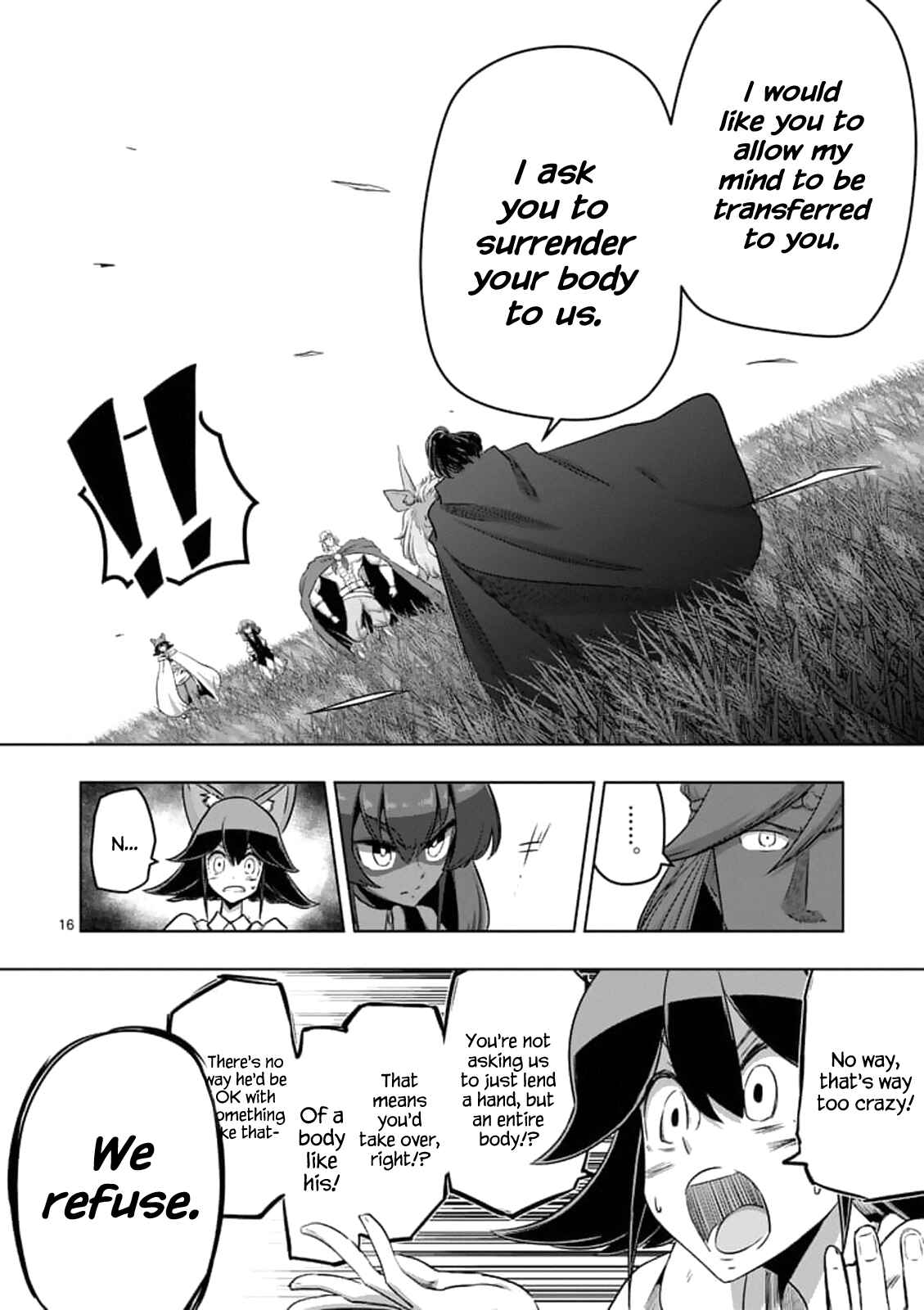 Helck Chapter 89 page 15