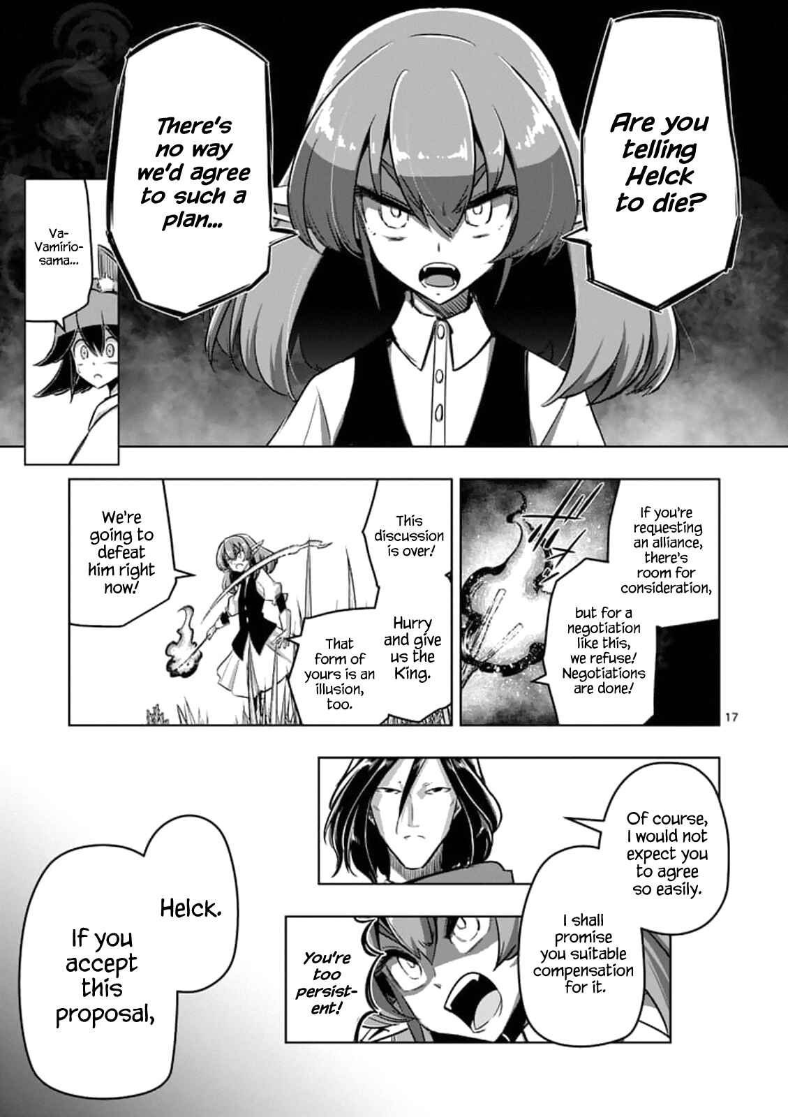 Helck Chapter 89 page 16