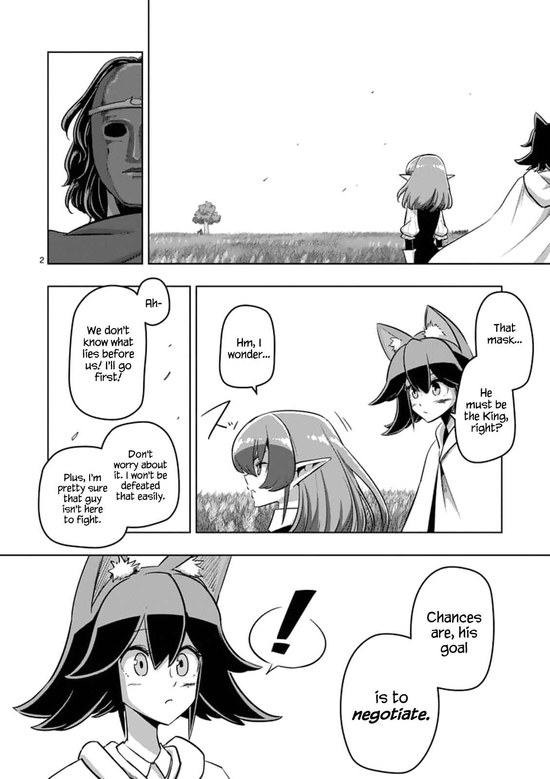 Helck Chapter 89 page 1