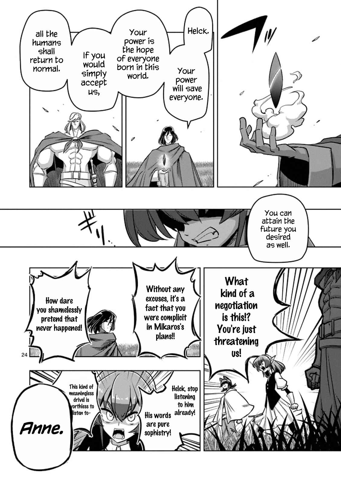 Helck Chapter 89 page 23