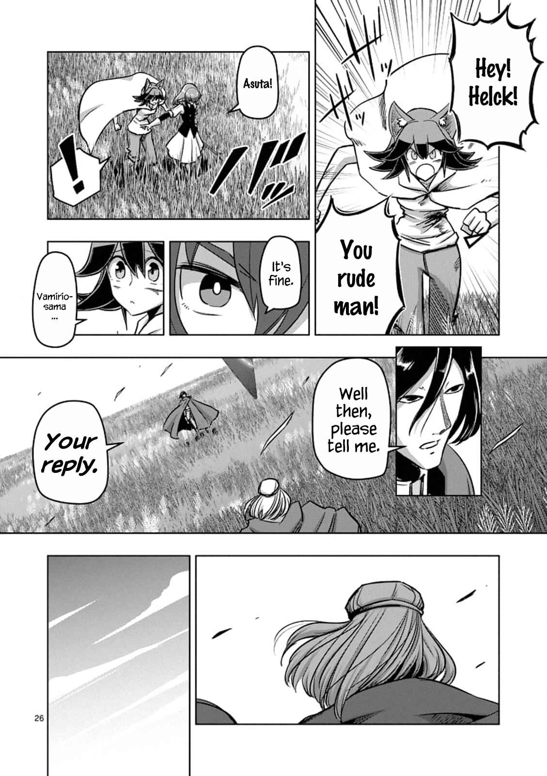 Helck Chapter 89 page 25