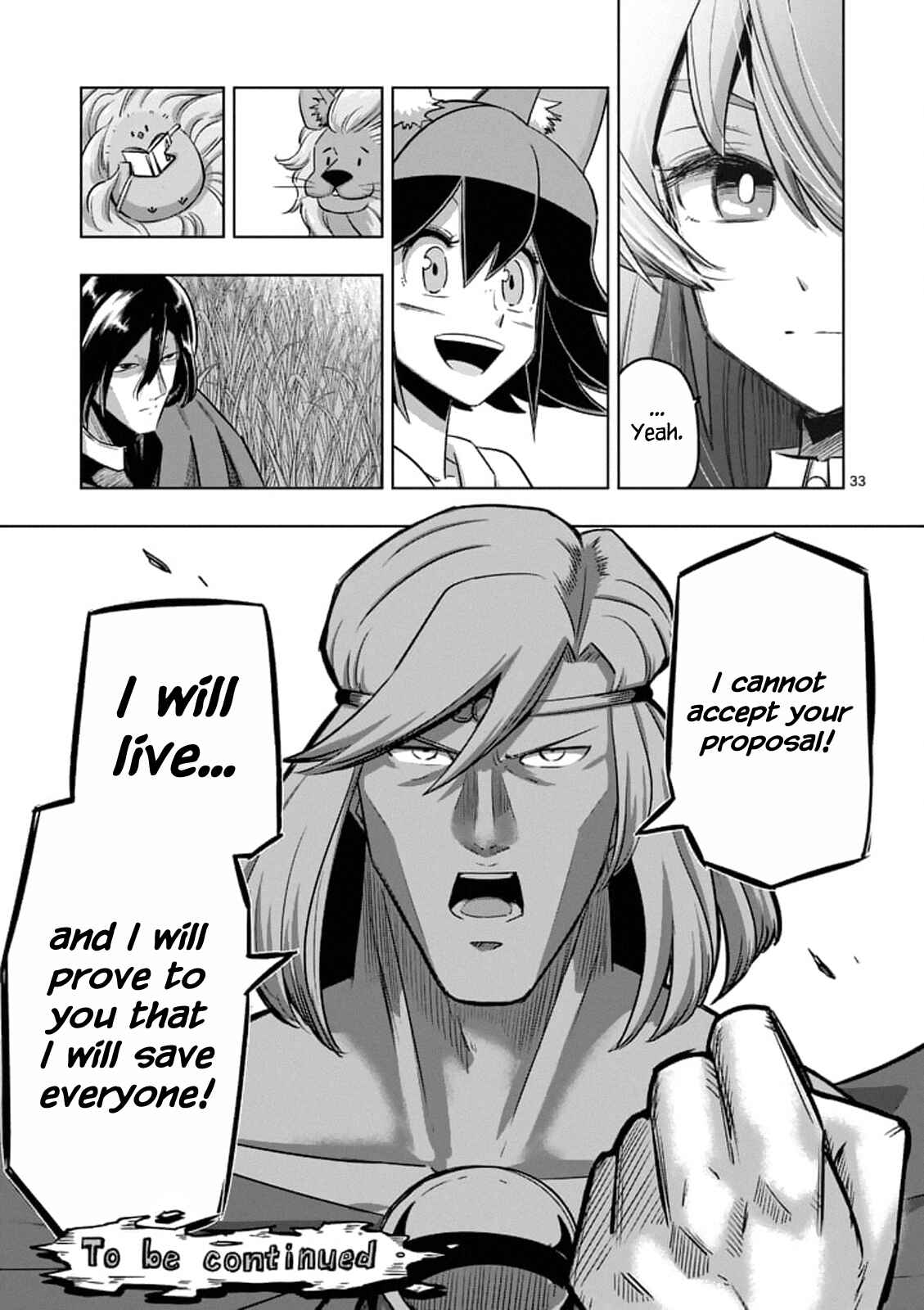 Helck Chapter 89 page 32