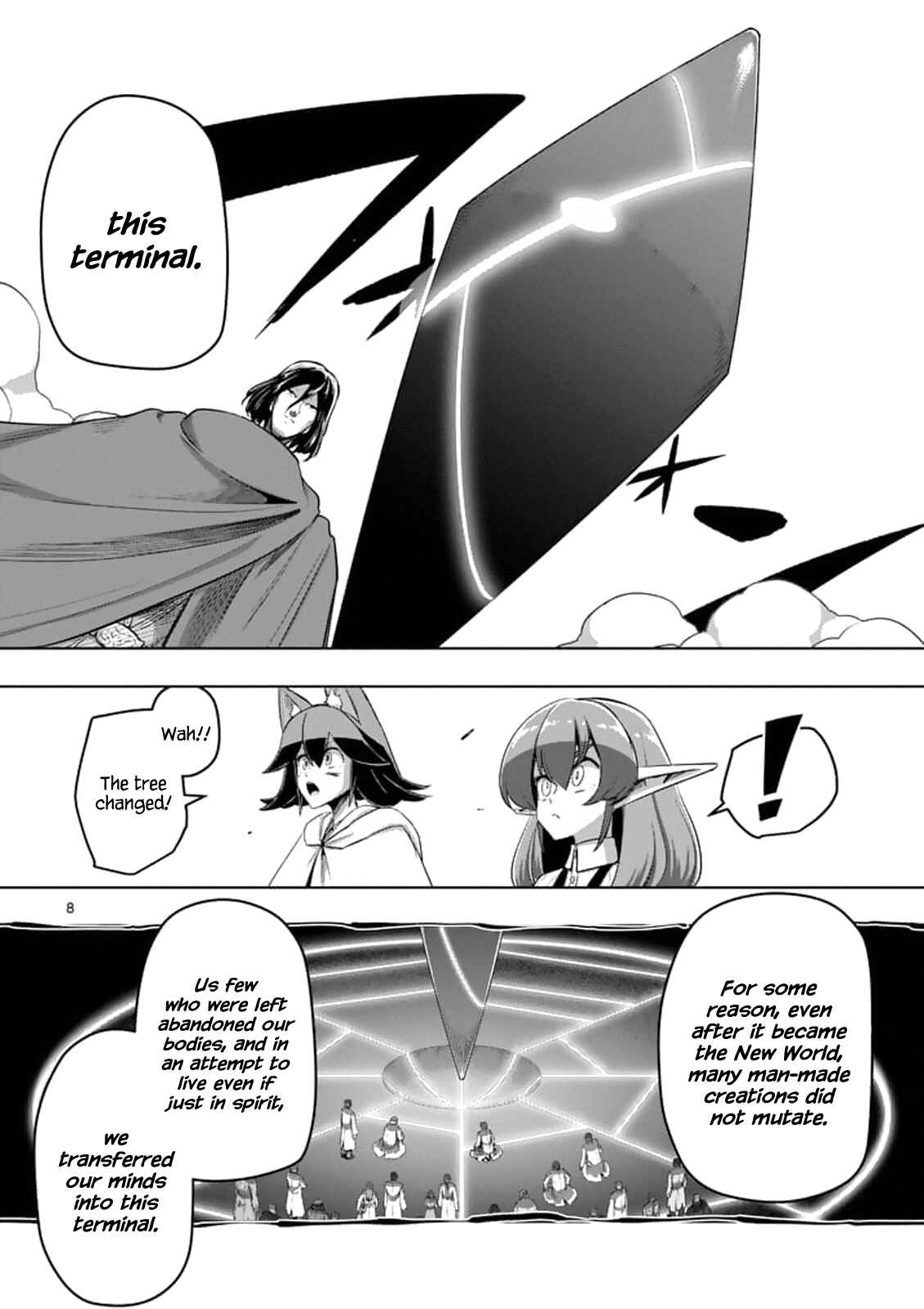 Helck Chapter 89 page 7